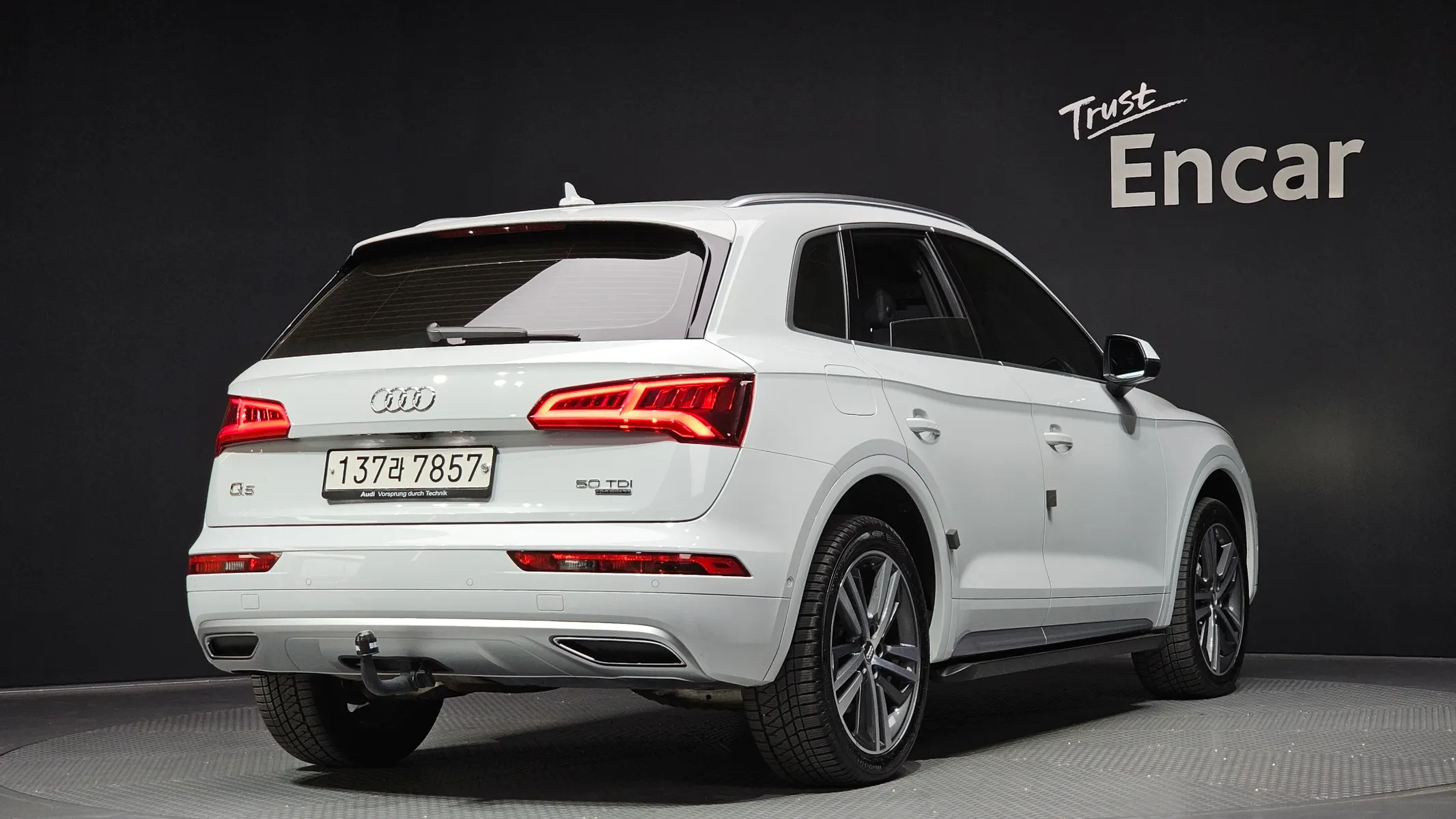 Audi Q5 (FY) 50 TDI 2020 2/35