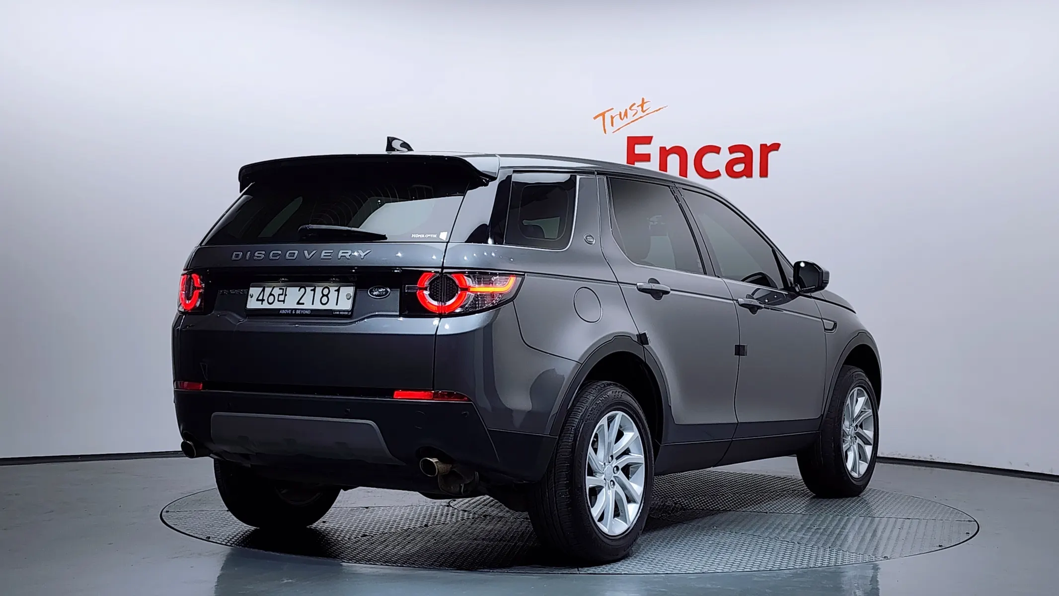 Land Rover 디스커버리 스포츠 2.0 TD4 SE 2017 2/32