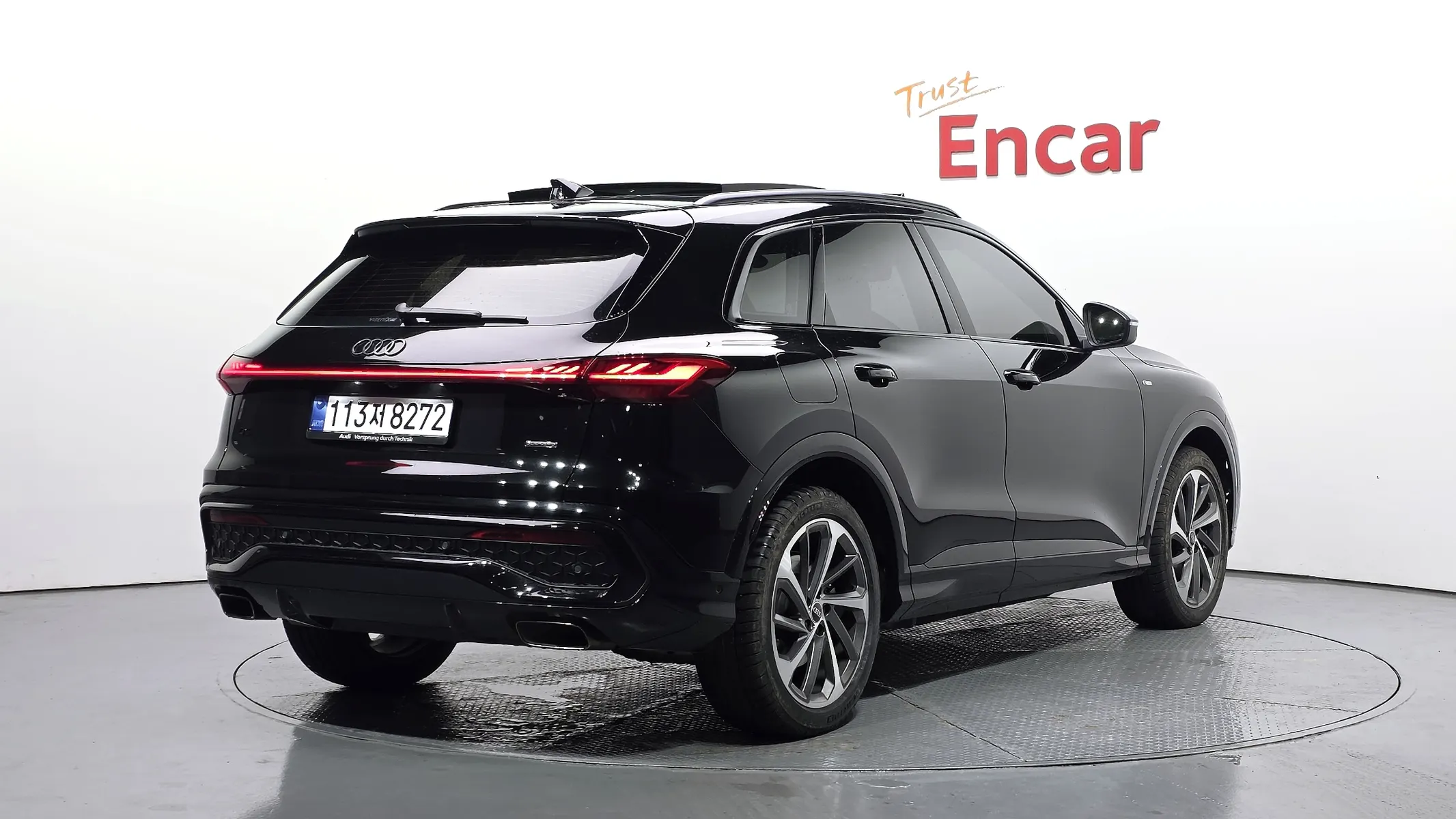 Audi Q5 (80A) 45 TFSI S Line 2025 2/37