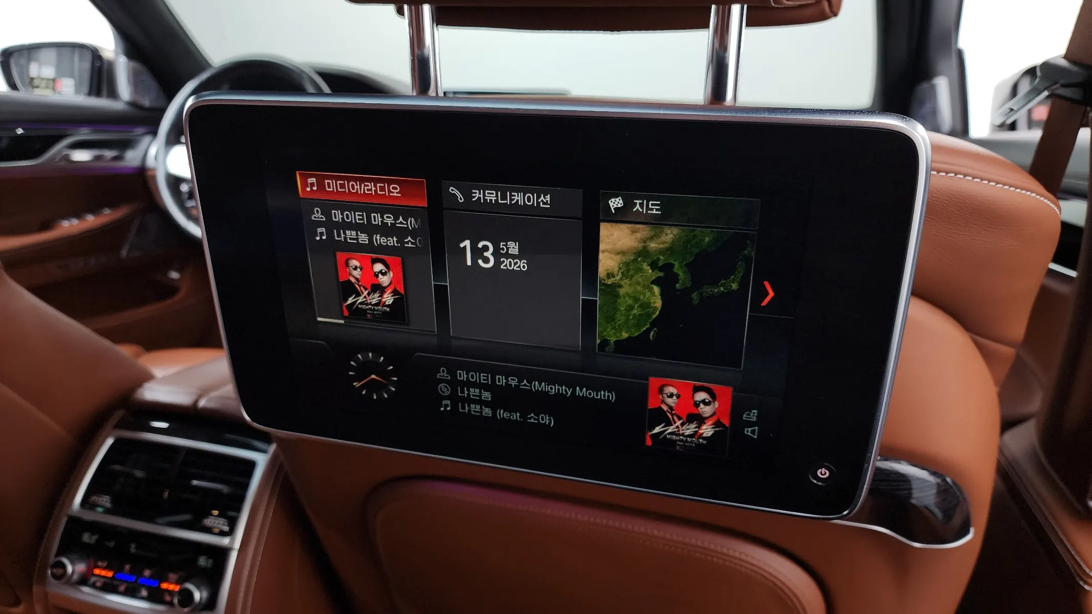 BMW 7 Series (G11) M760Li xDrive 2018 20/21