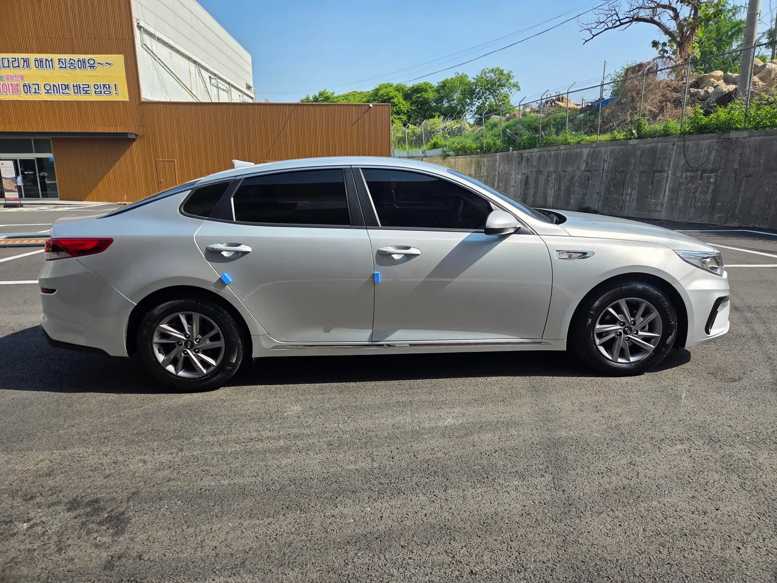 Kia K5 2 2.0 2019 4/5