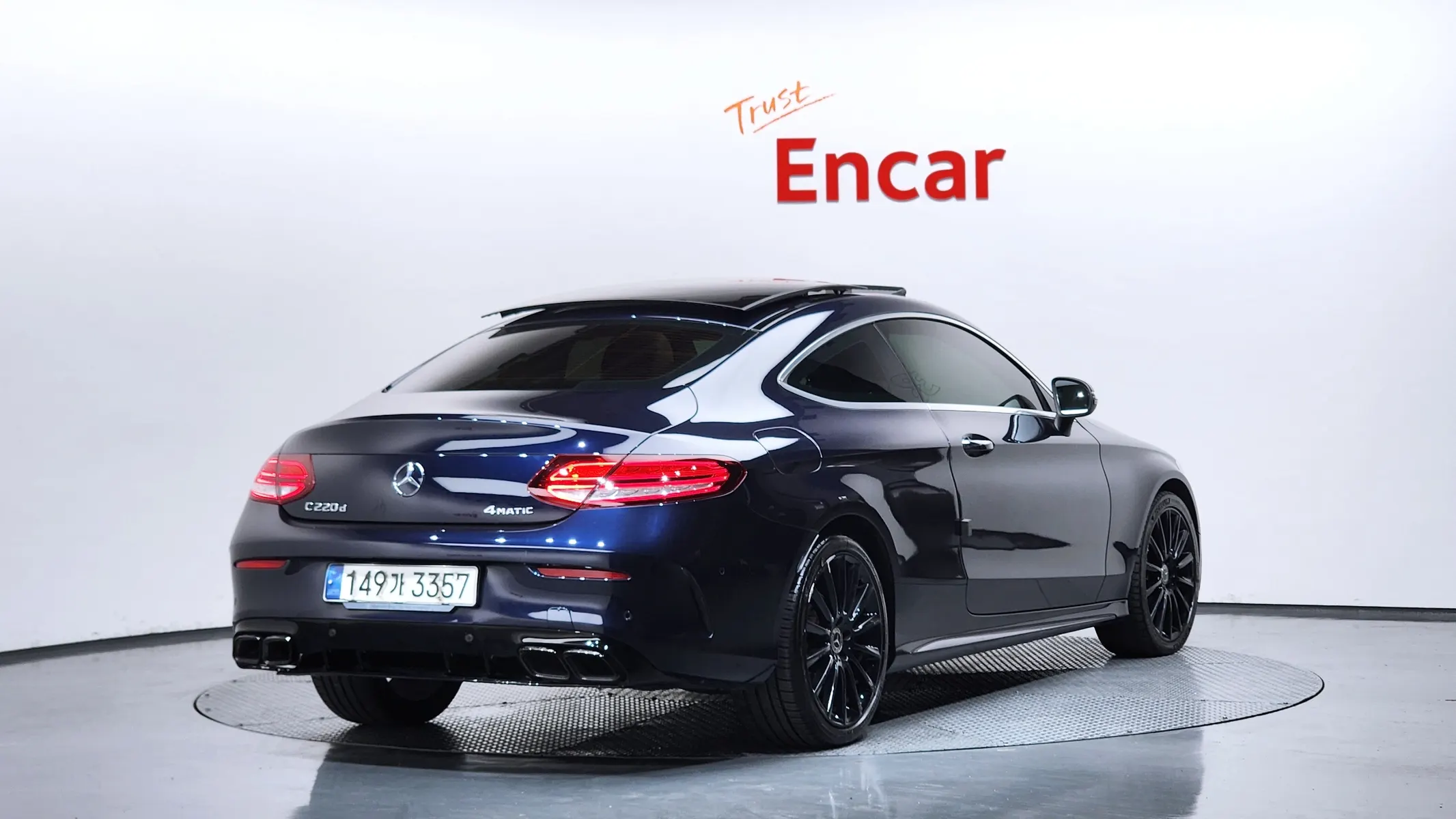 Mercedes-Benz C-Class W205 C220 d 4MATIC 2019 2/34