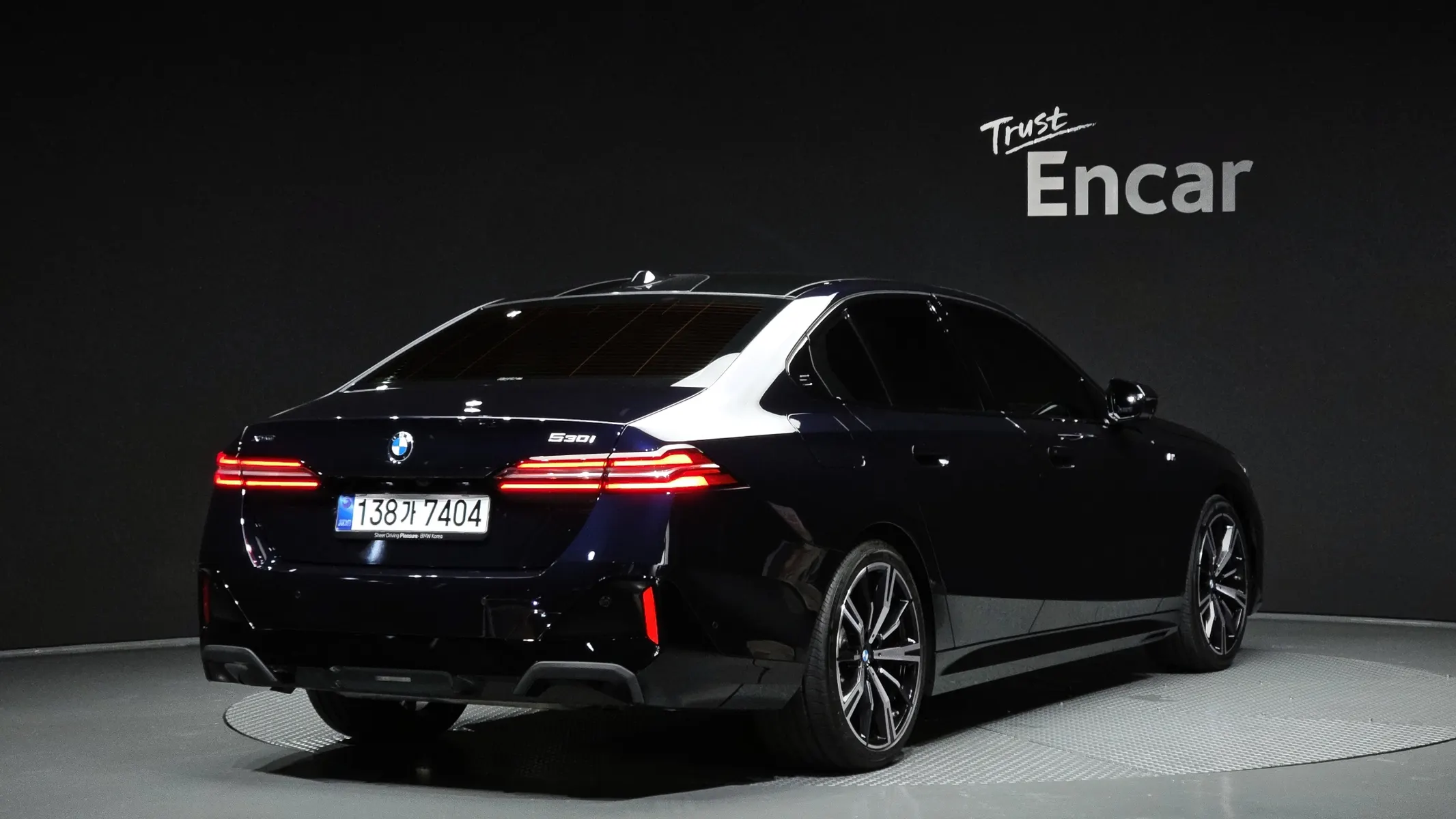 BMW 5 Series (G60) 530i xDrive M 2025 2/34