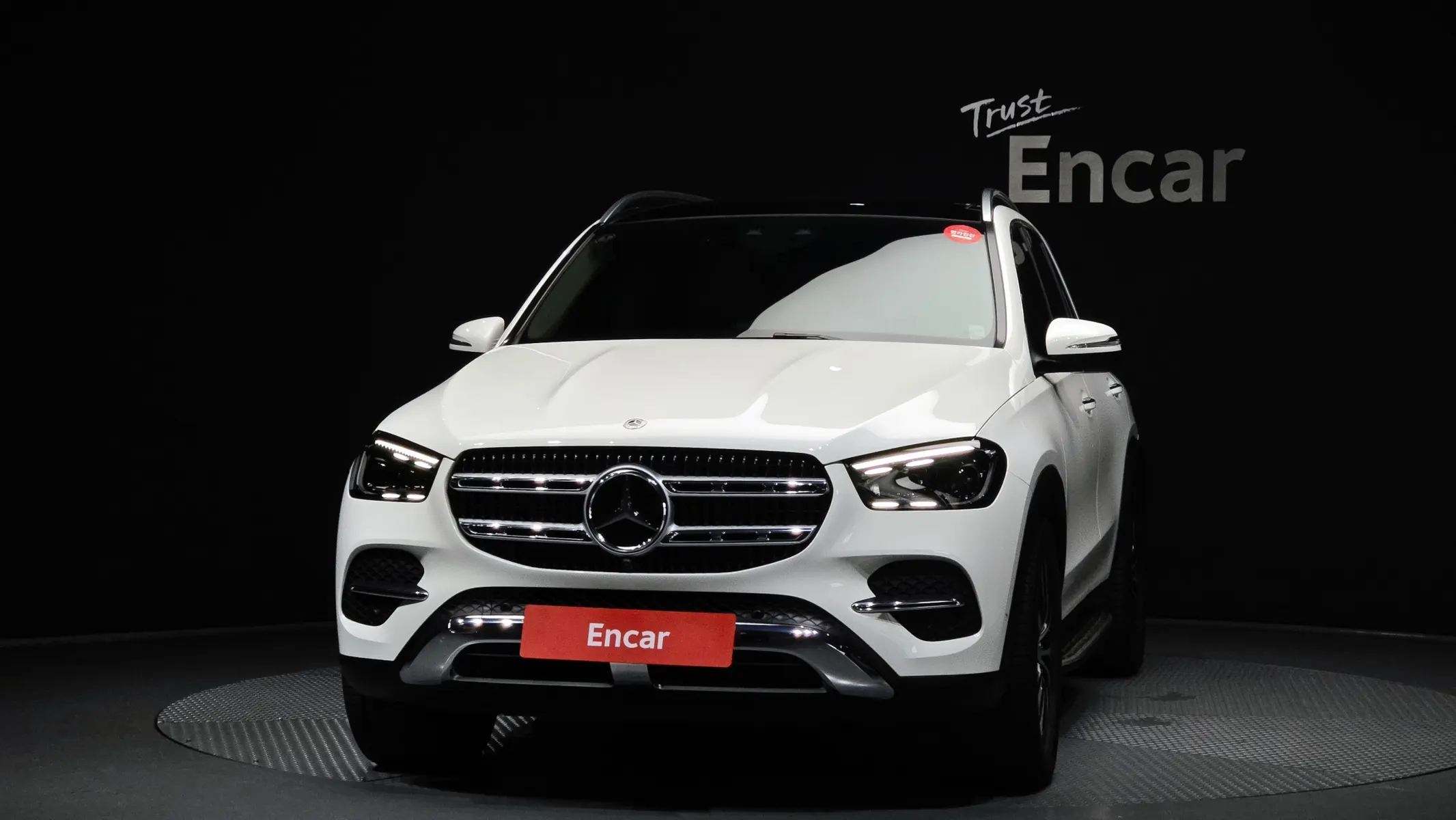 Mercedes-Benz GLE-Class W167 GLE300d 4MATIC 2024 3/36