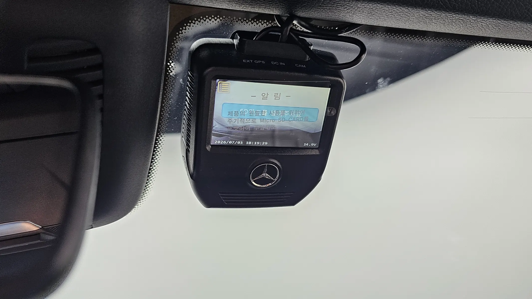 Mercedes-Benz E-Class W213 E220d 2018 30/31