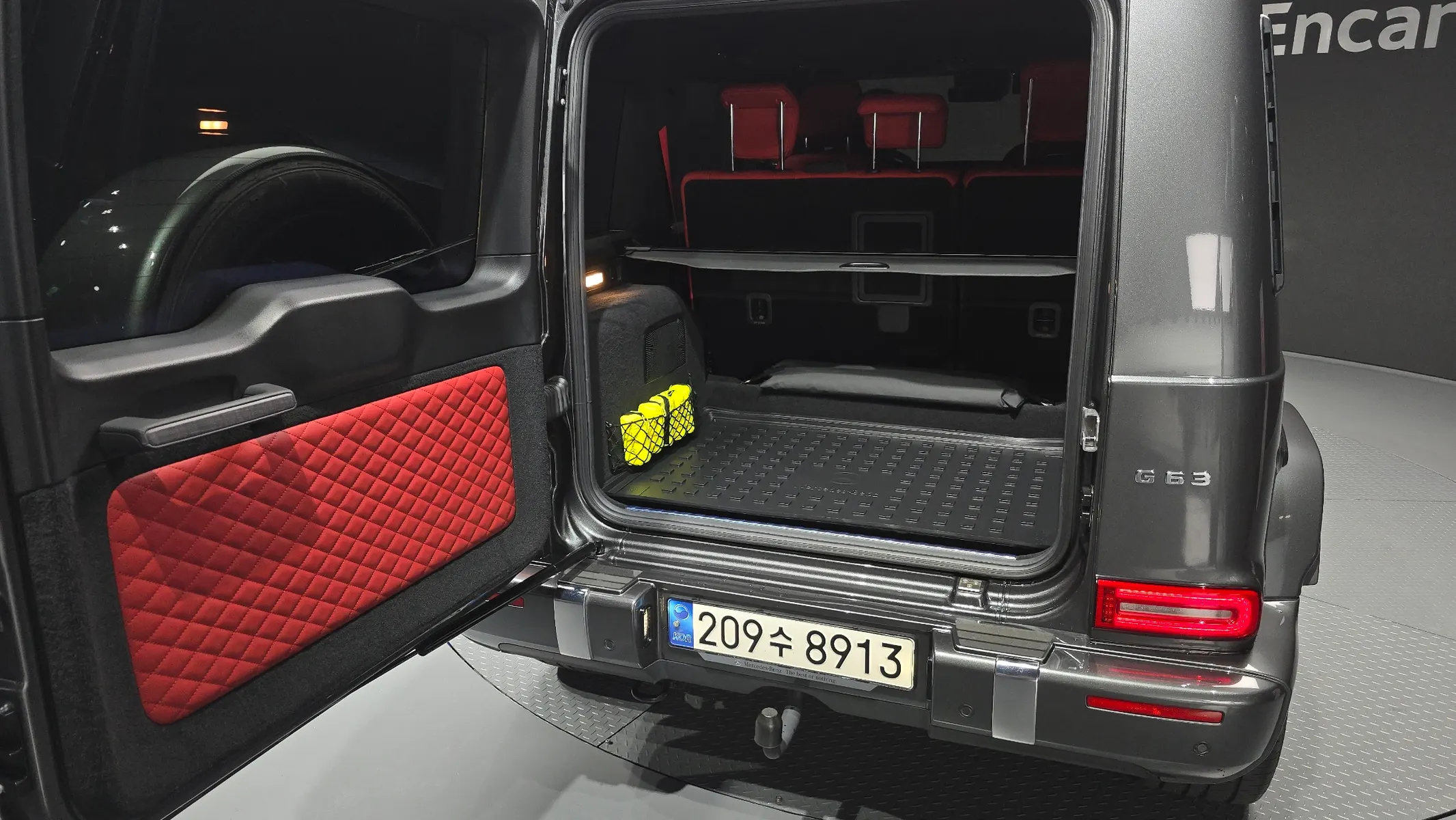 Mercedes-Benz G-Class W463b AMG G63 2023 34/35