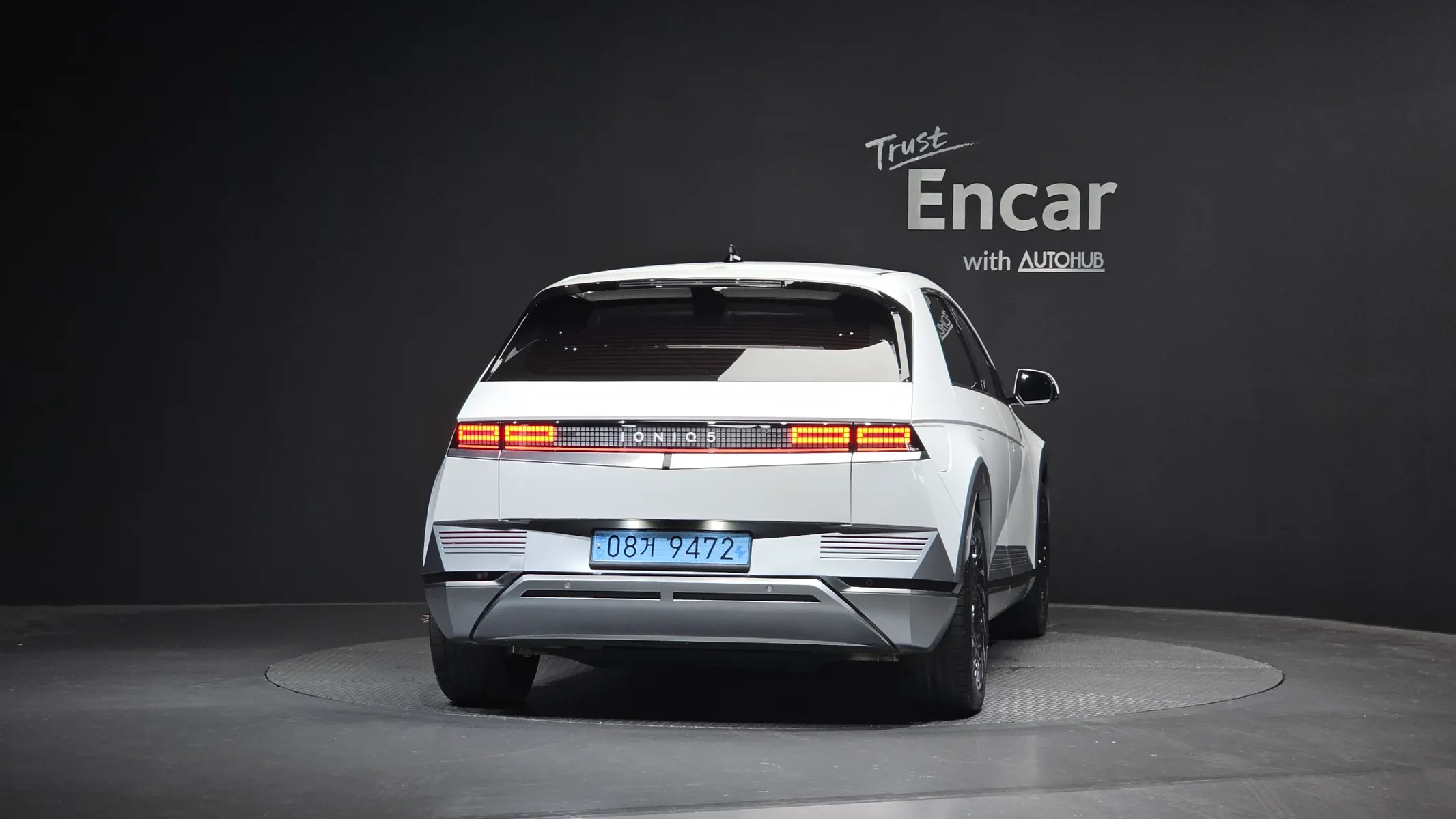 Hyundai Ioniq 5 2022 3/5
