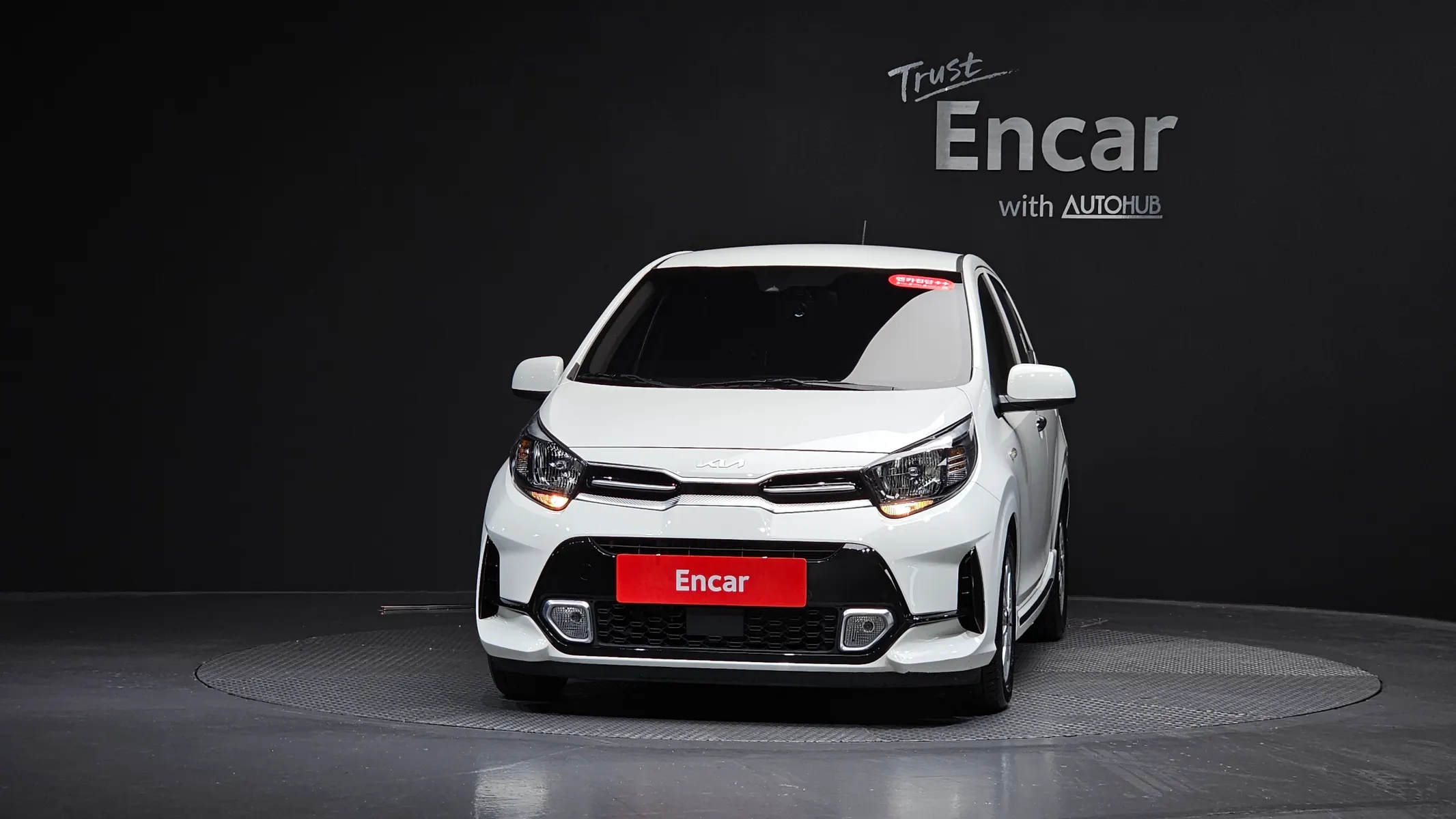 Kia (JA) 2022 2/5