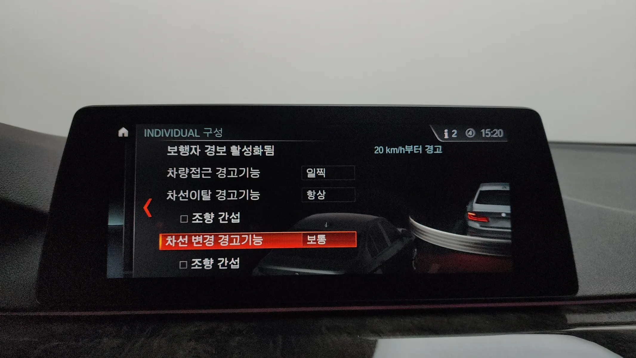 BMW 5 Series (G30) 530d M 2017 34/35