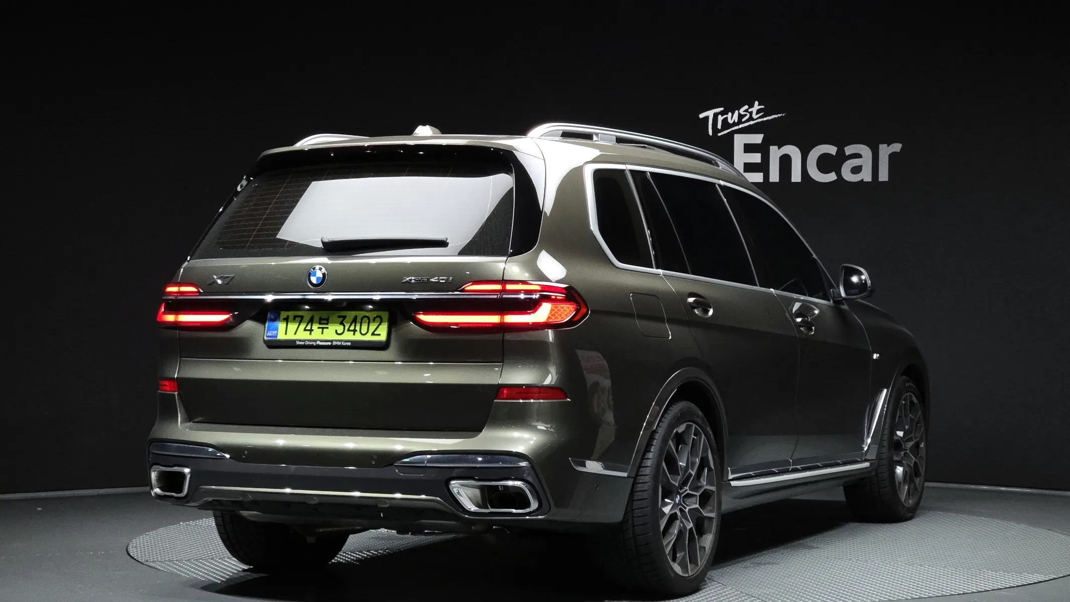 BMW X7 (G07) xDrive 40i M 7 2025 2/36