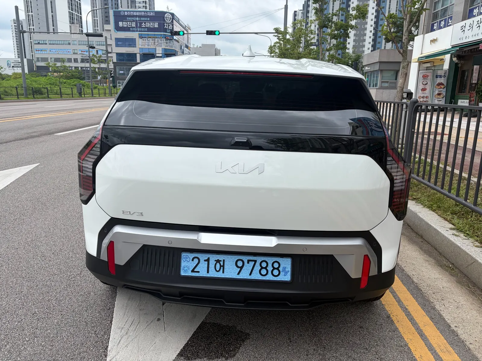 Kia EV3 2WD 2026 3/5