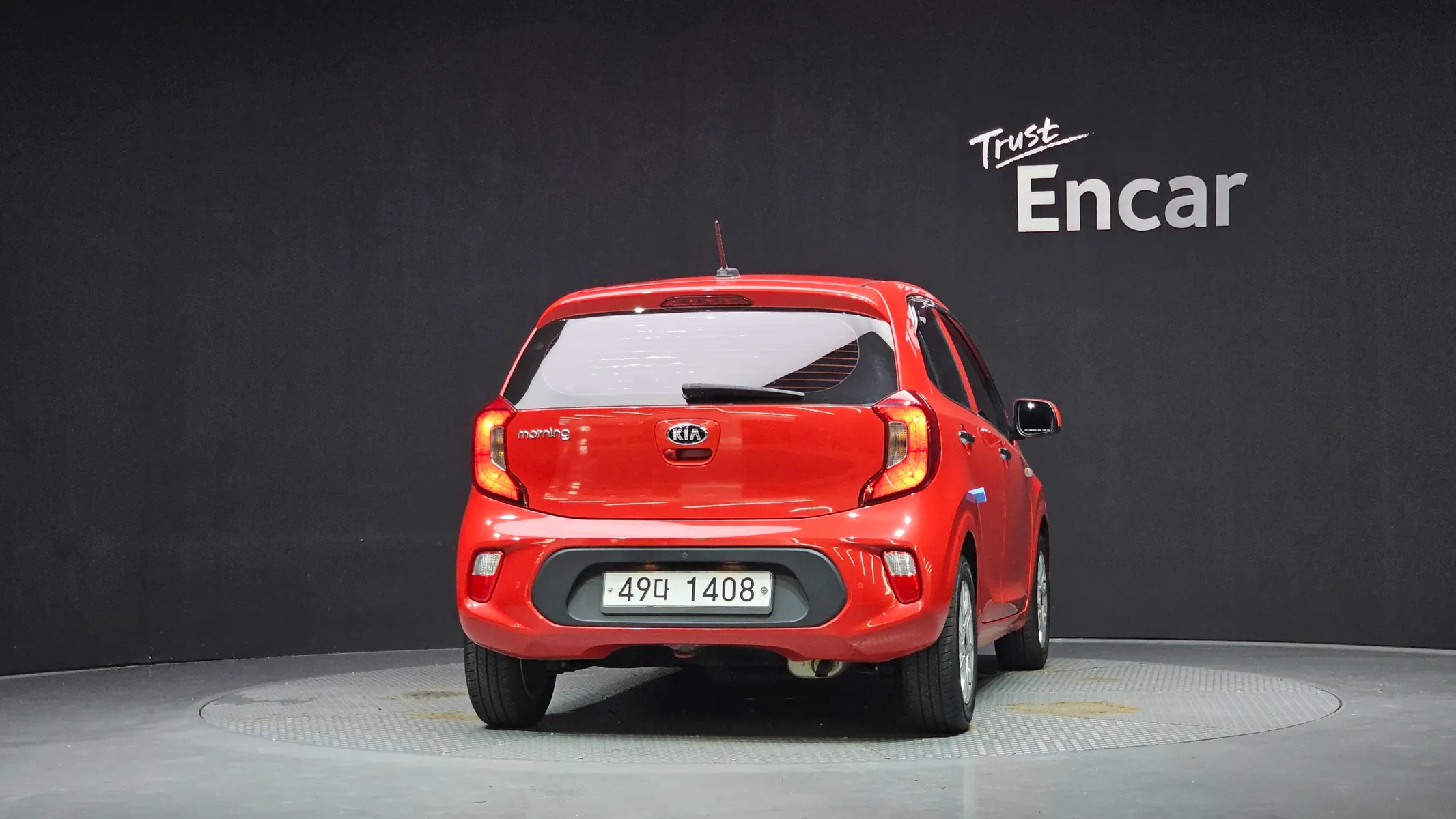 Kia (JA) 2018 3/5