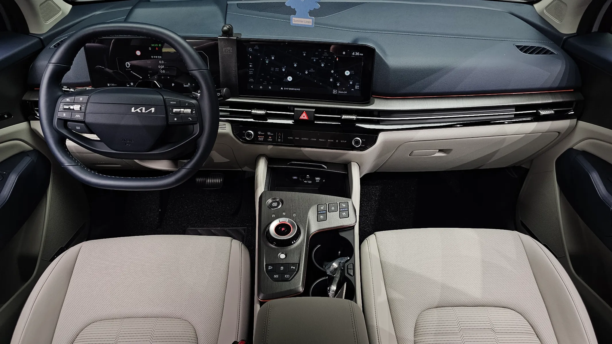 Kia 5 1.6 2WD 2025 4/5