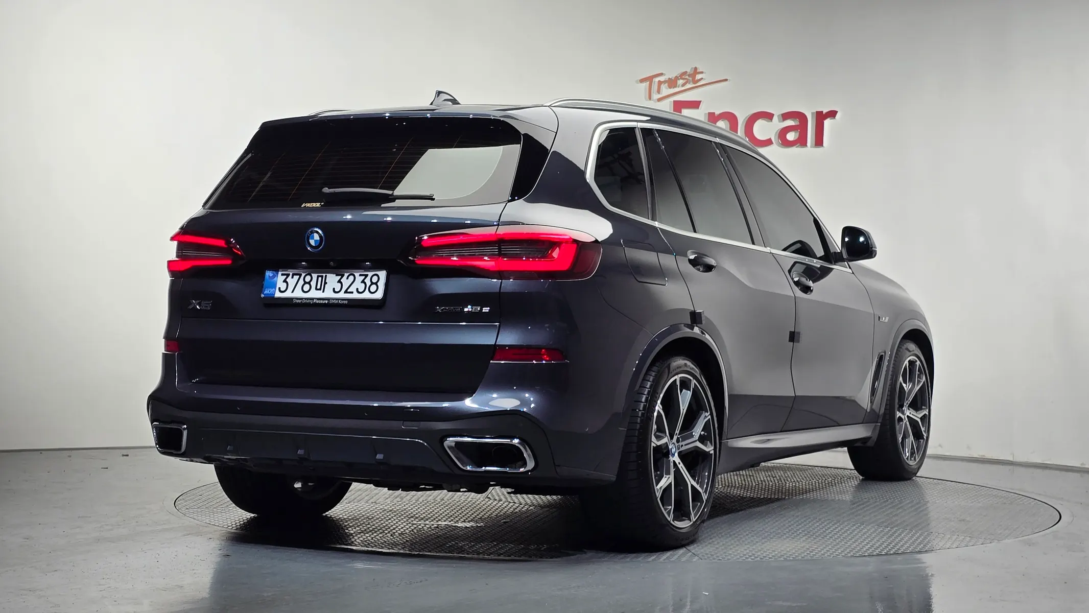 BMW X5 (G05) xDrive 45e M 2022 2/34