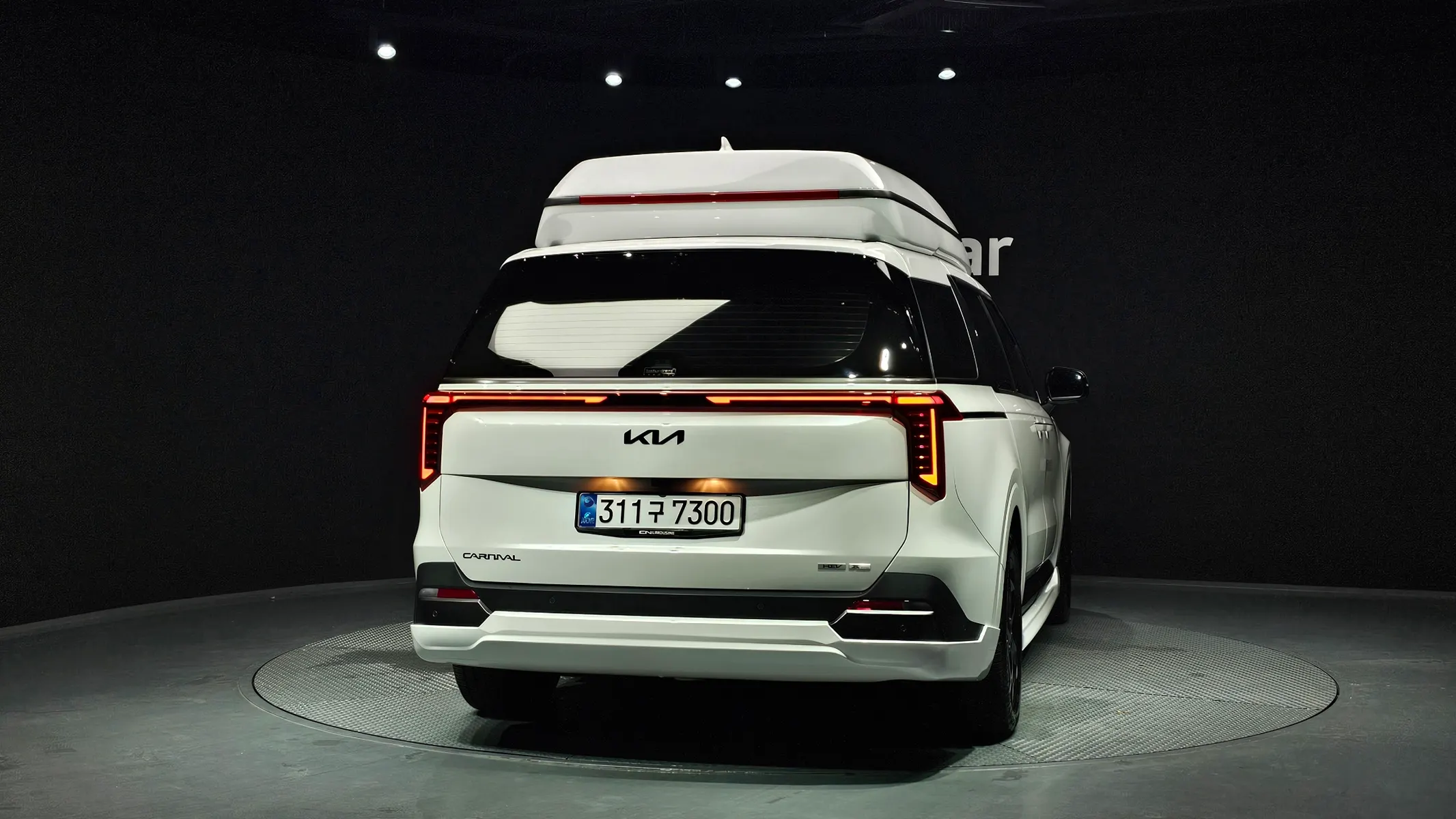 Kia 4 HEV 9 () 2025 3/5