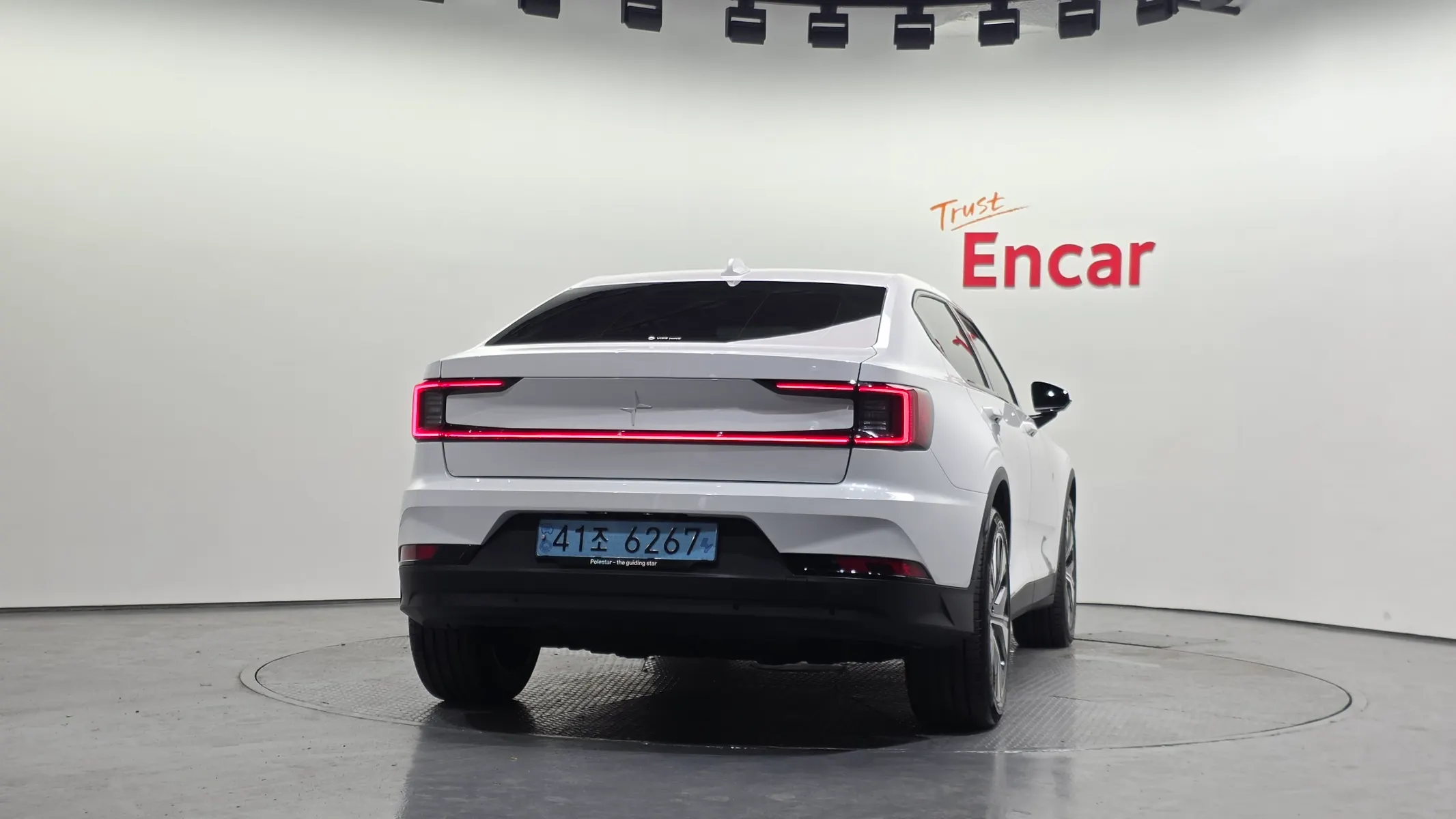 Polestar 2 2022 3/5