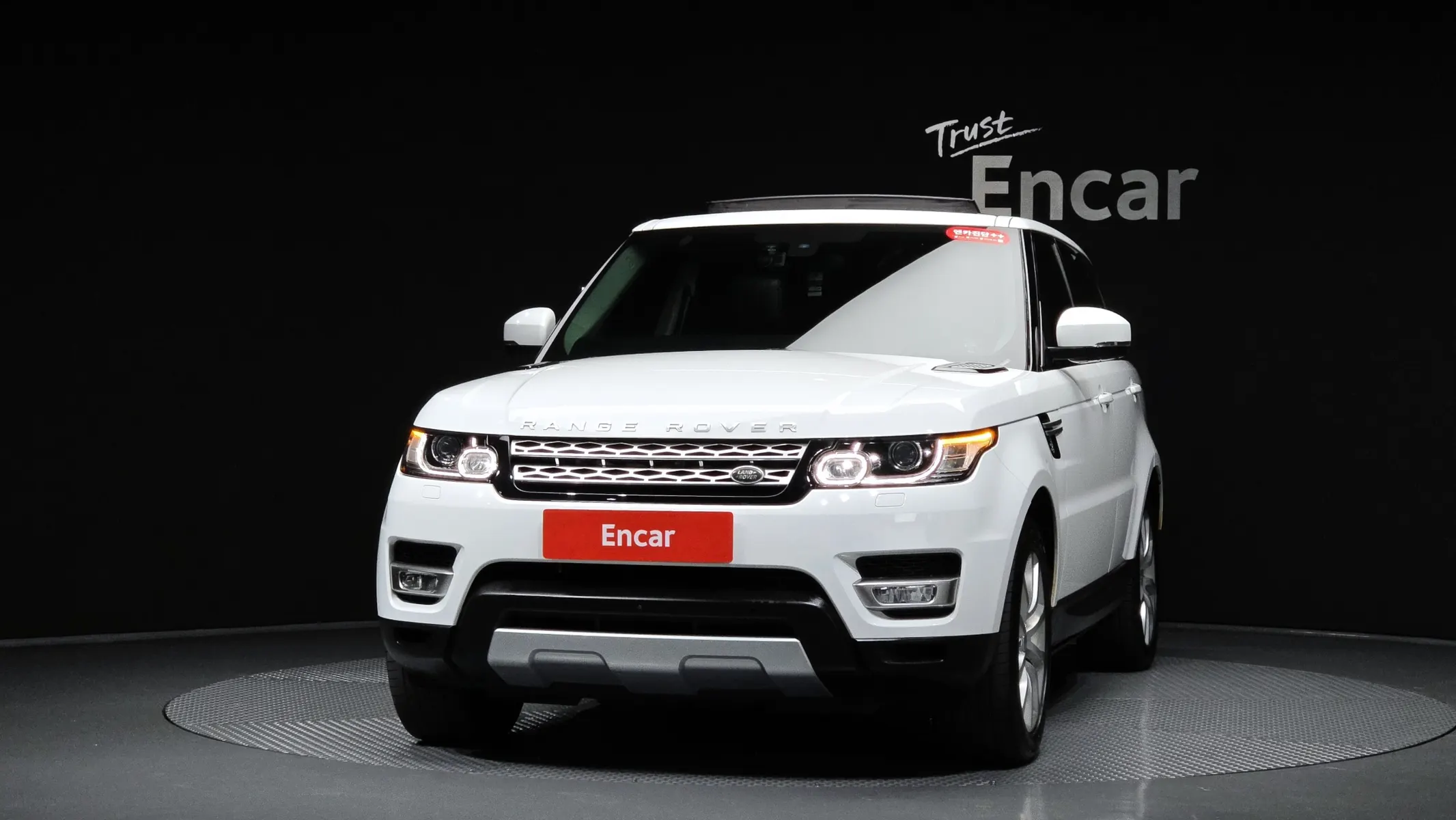 Land Rover 2 3.0 SDV6 HSE 2016 2/35