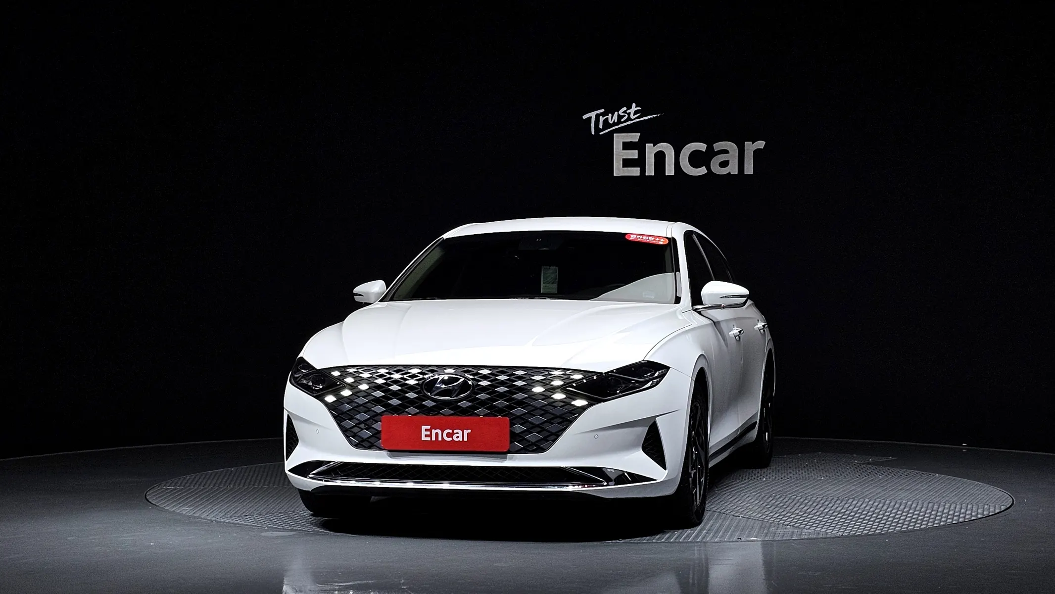 Hyundai IG 2020 2/5