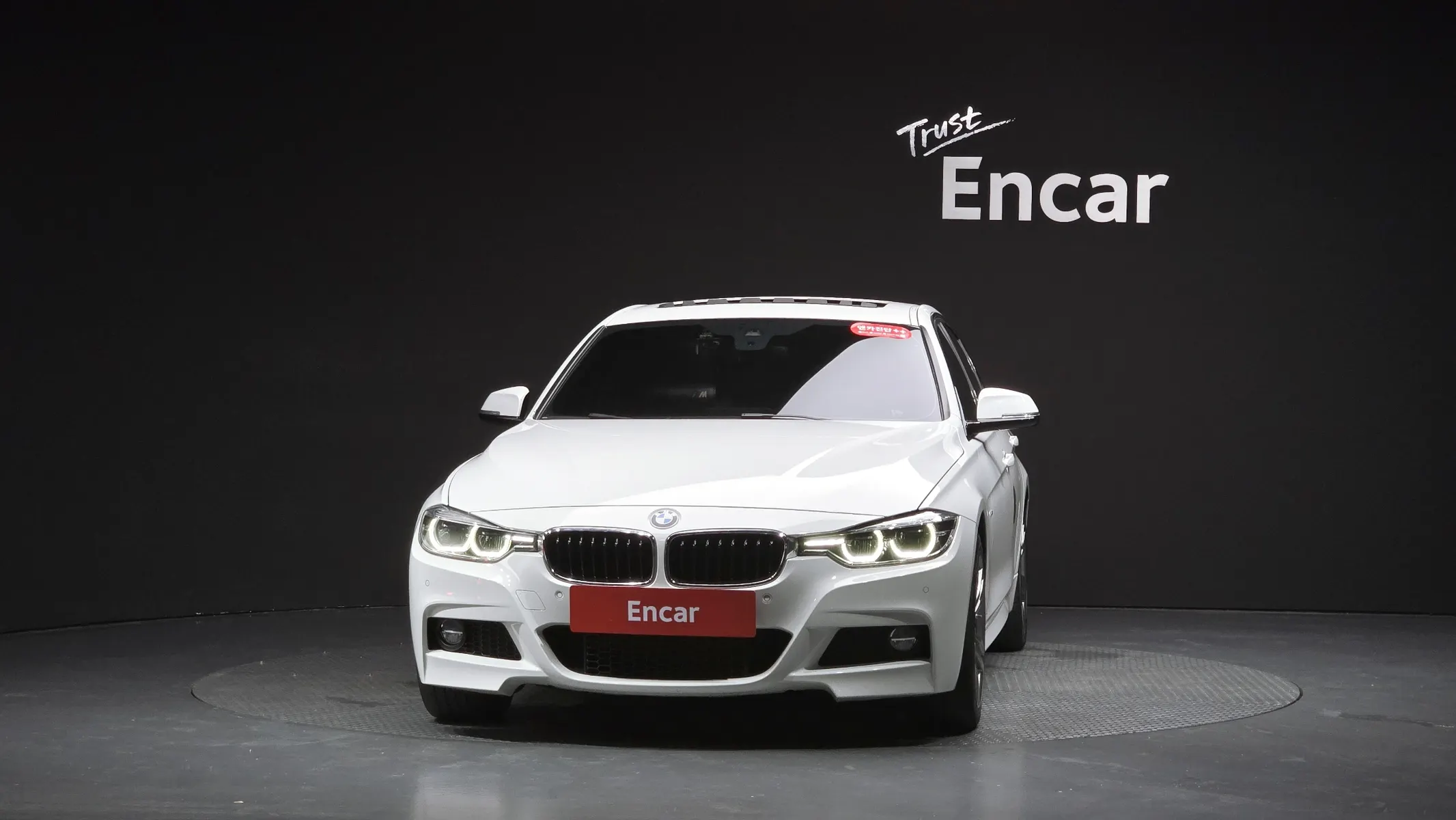 BMW 3 Series (F30) 320d M 2018 2/32