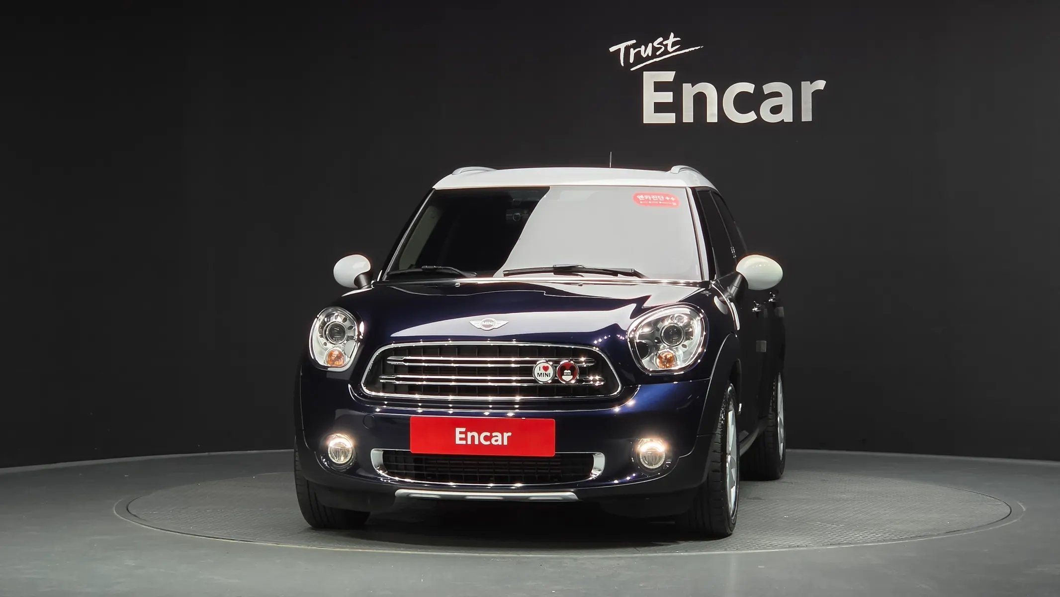 MINI D ALL4 2016 2/5
