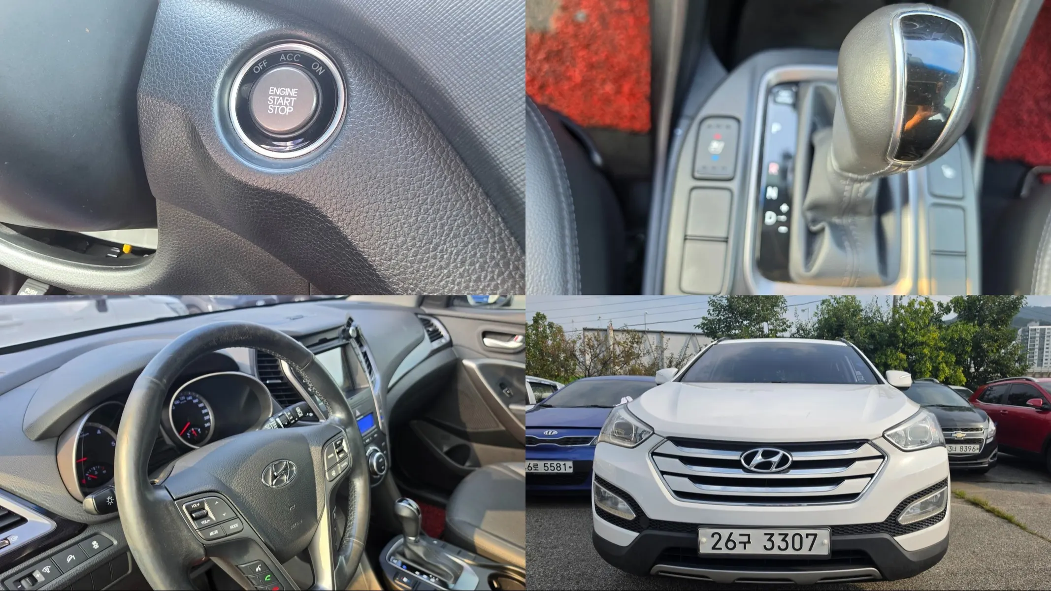 Hyundai DM (e-VGT) 2.0 2WD 2014 20/21