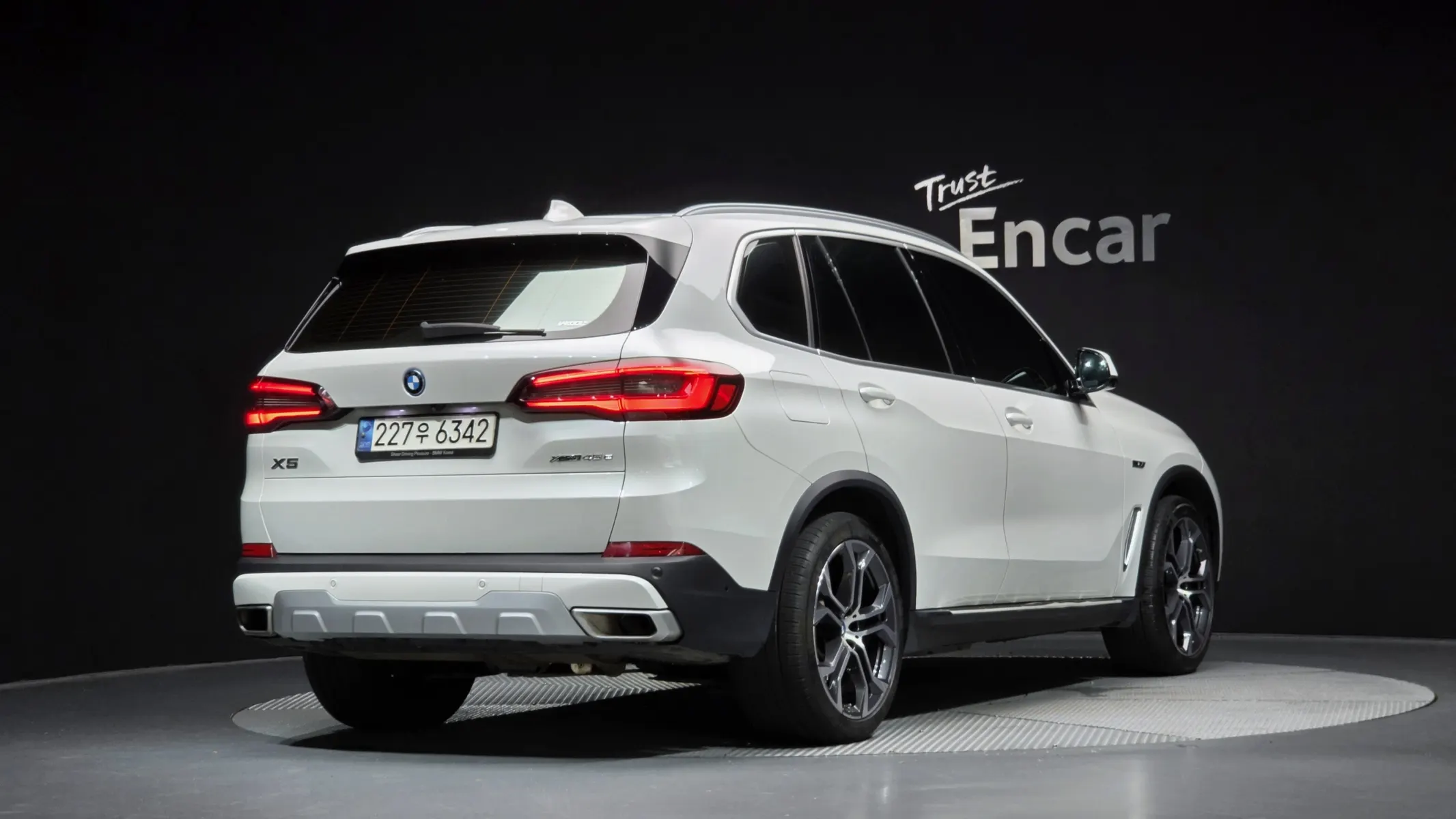 BMW X5 (G05) xDrive 45e xLine 2023 2/39