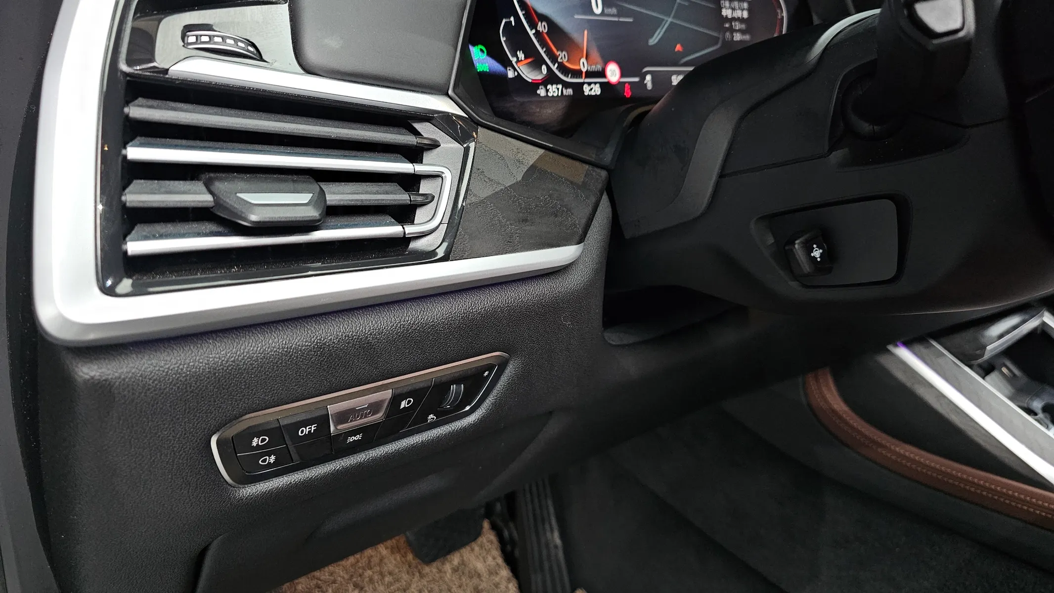 BMW X7 (G07) xDrive 40i 7 2021 39/40