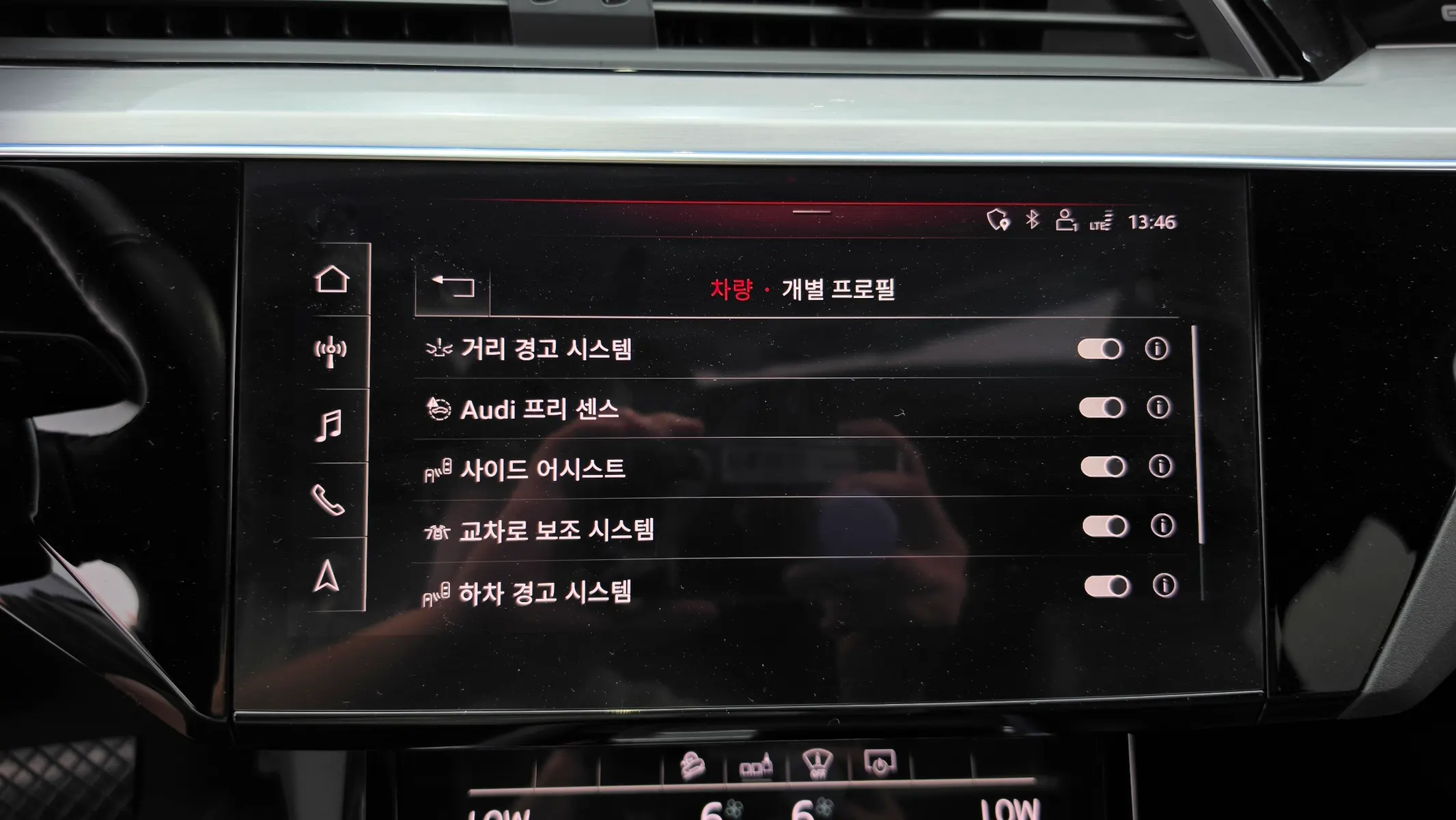Audi e- 55 2020 37/38