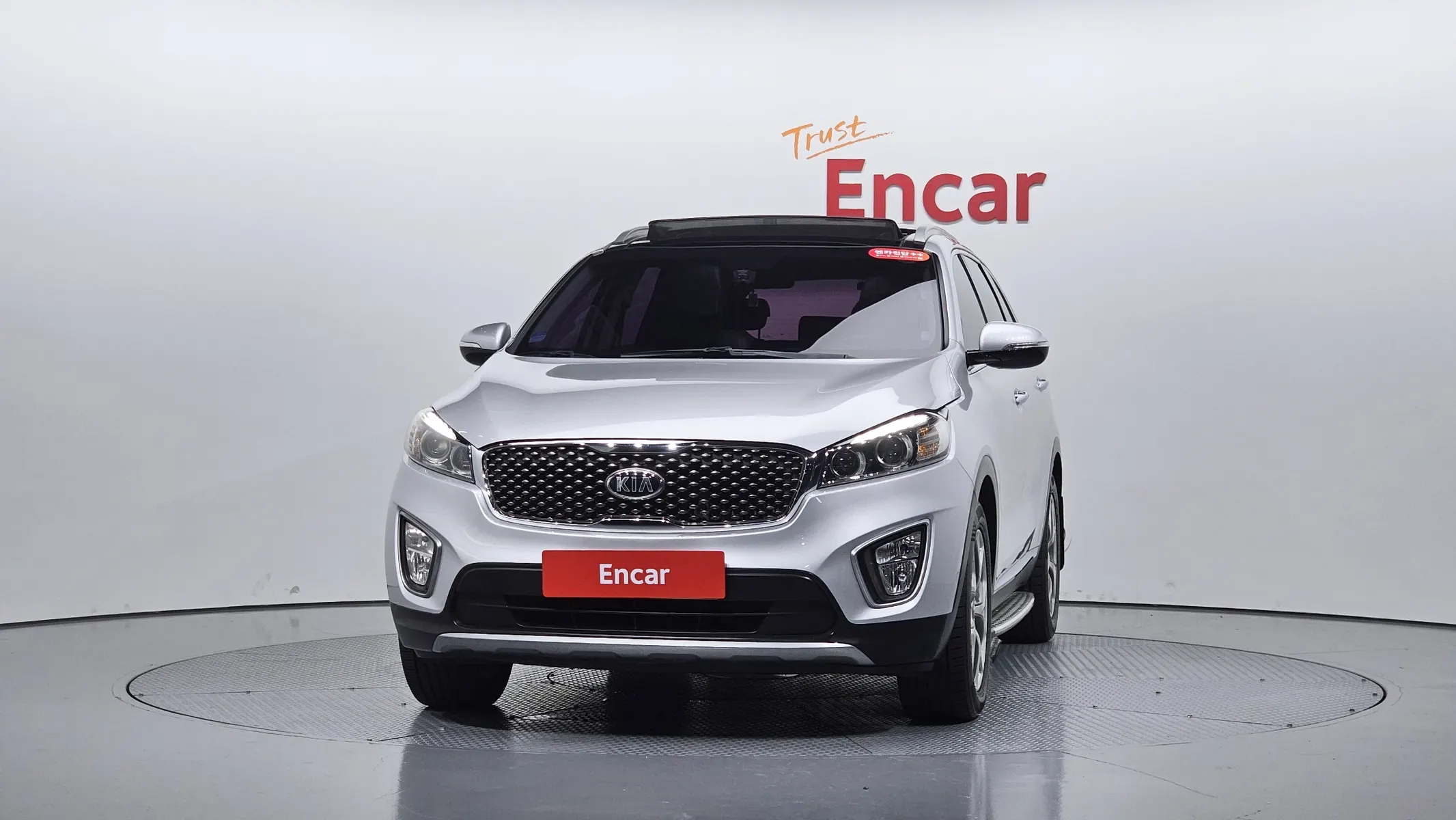 Kia Sorento 2.0 2WD 2014 2/5