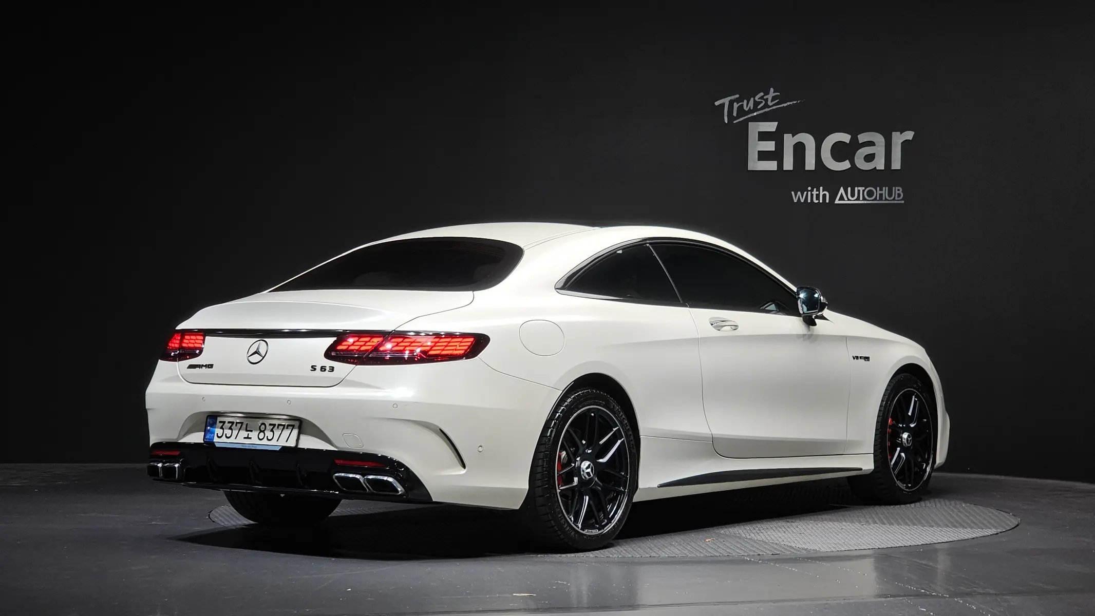 Mercedes-Benz S-Class W222 S63 AMG 4MATIC+ 2021 2/33