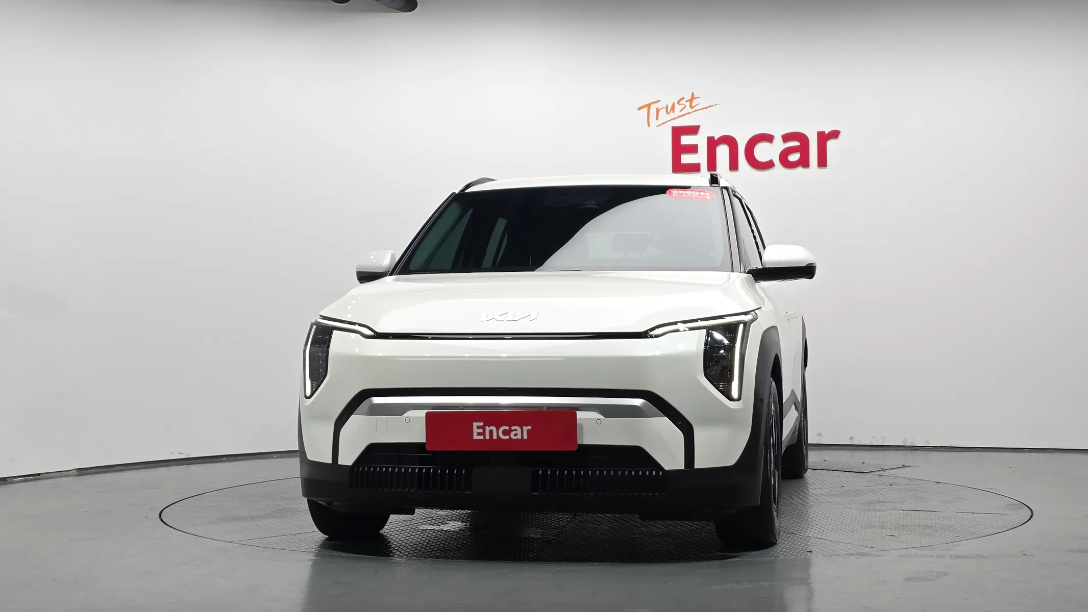 Kia EV3 2WD 2025 2/5
