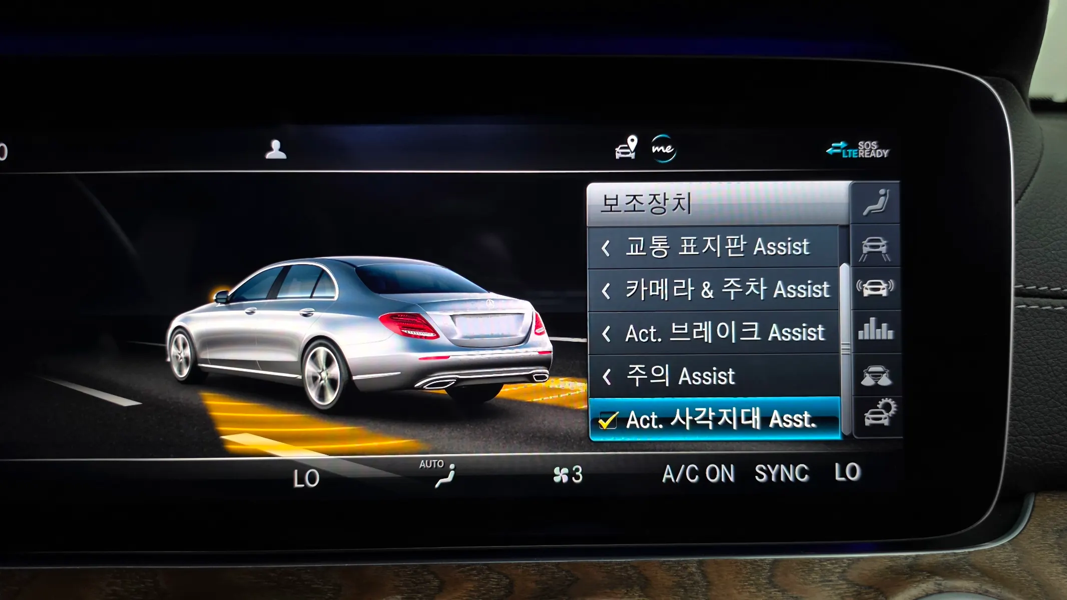 Mercedes-Benz E-Class W213 E300 4MATIC 2020 20/21