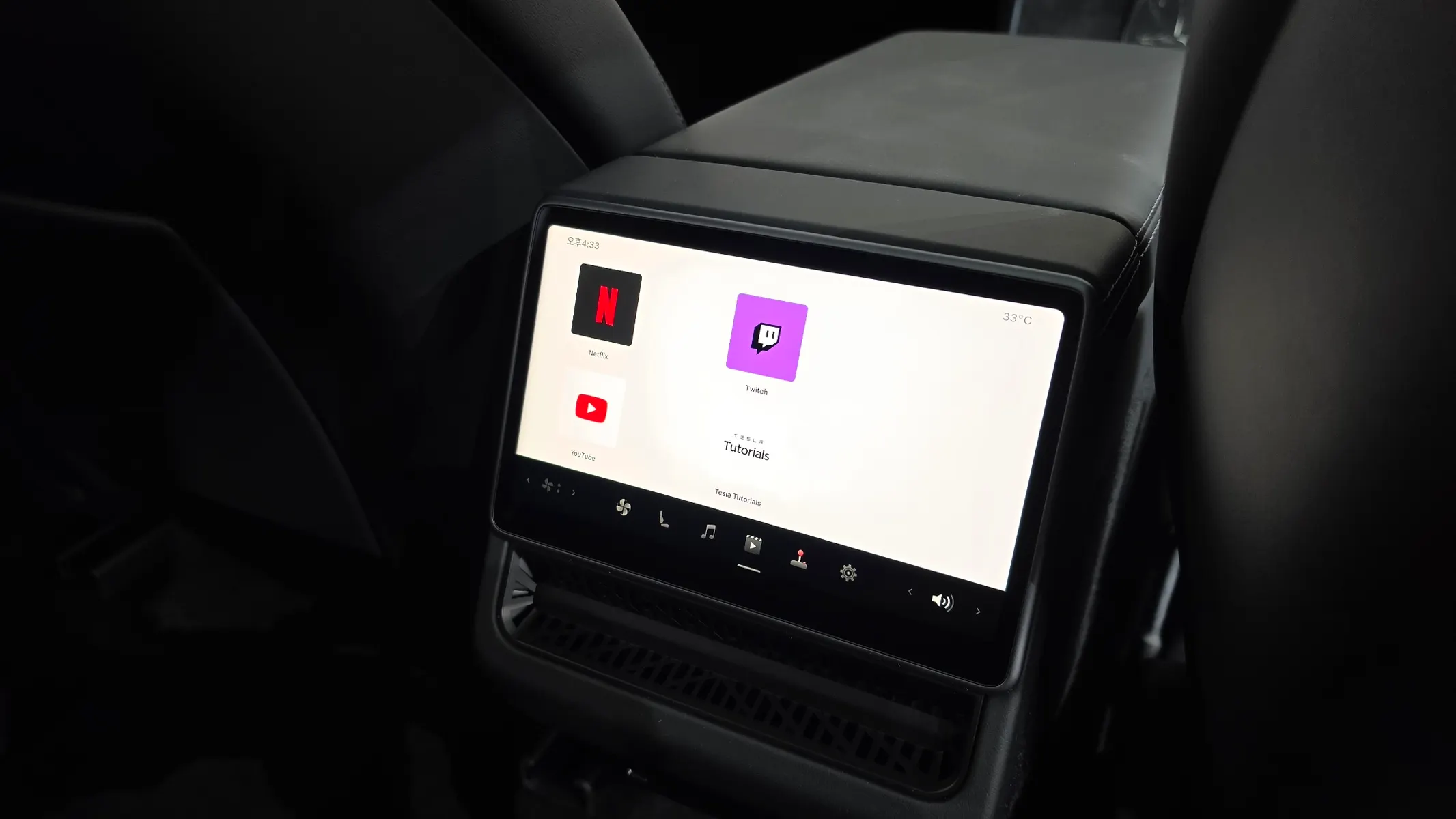 Tesla Y RWD 2025 37/38
