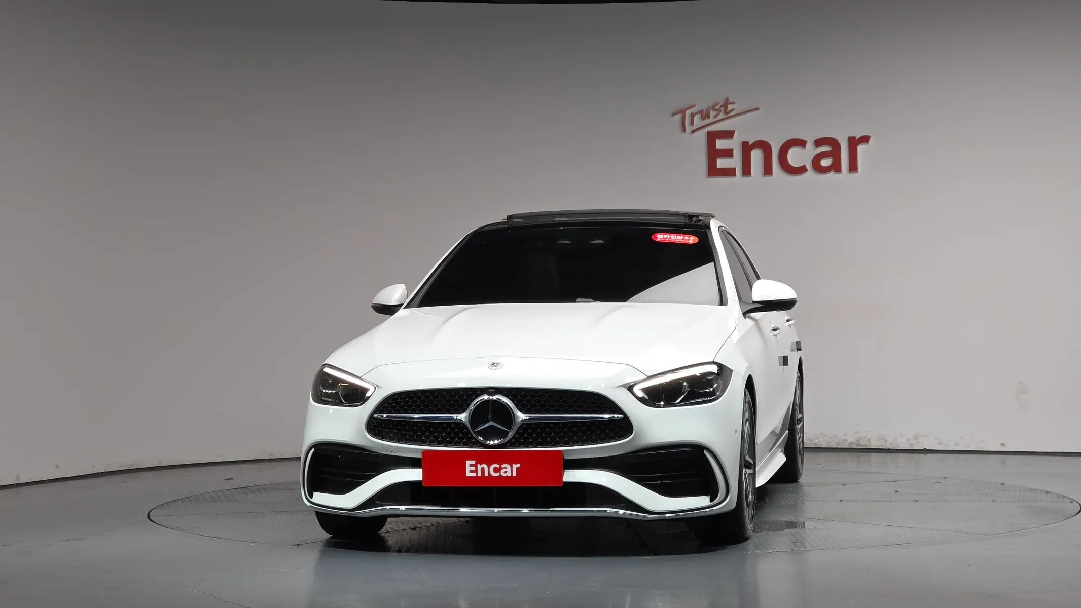 Mercedes-Benz C-Class W206 C200 AMG Line 2026 3/38