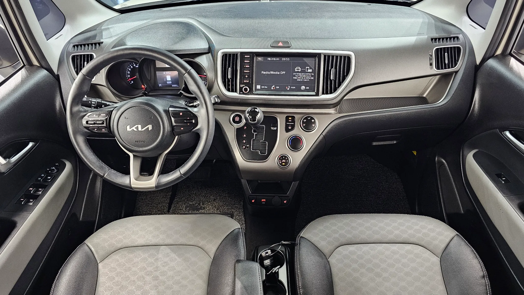 Kia Ray 2022 4/5
