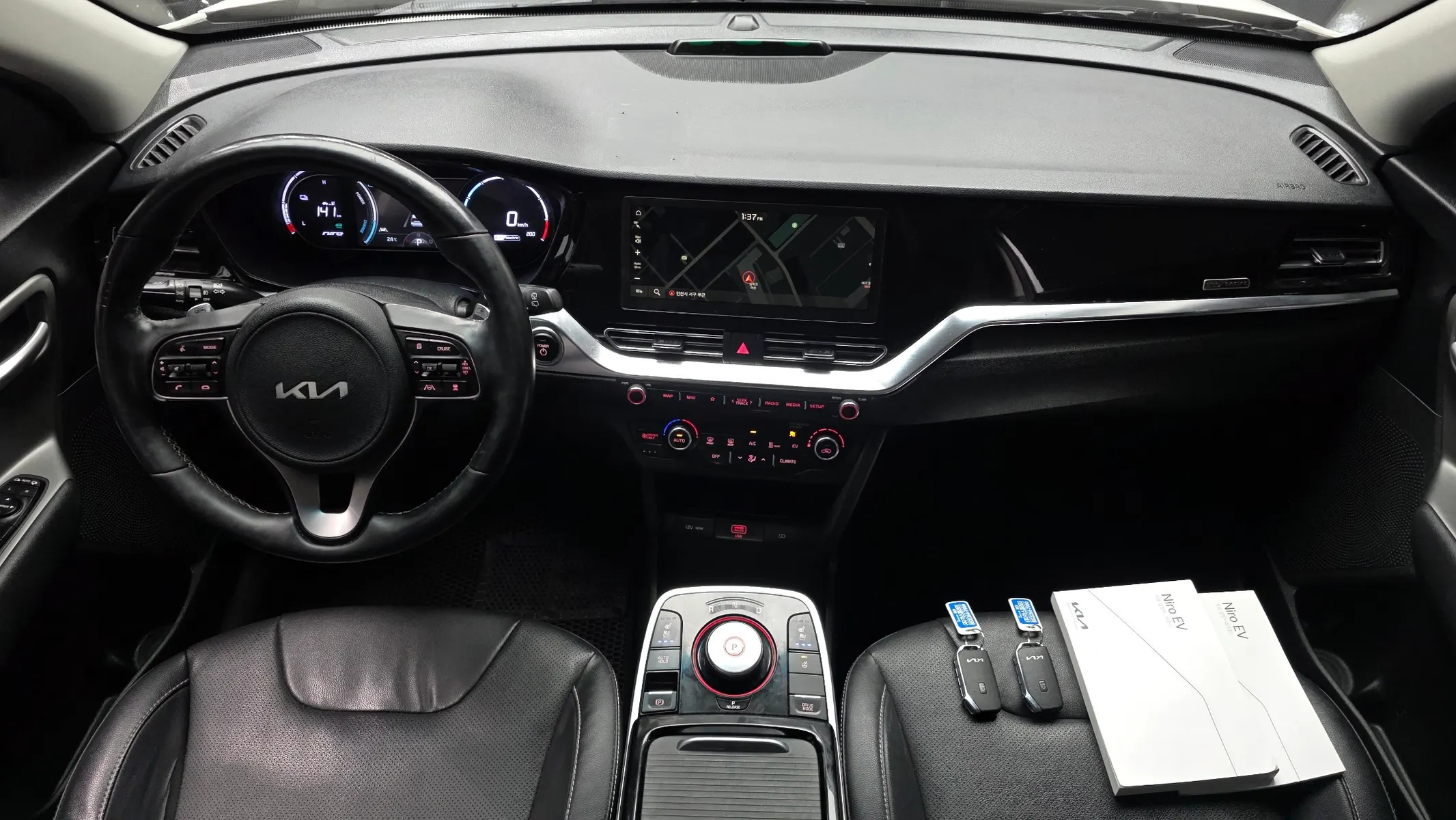 Kia EV 2021 4/5