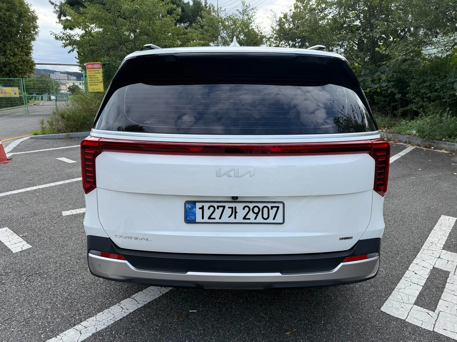 Kia 4 HEV 9 2024 3/5