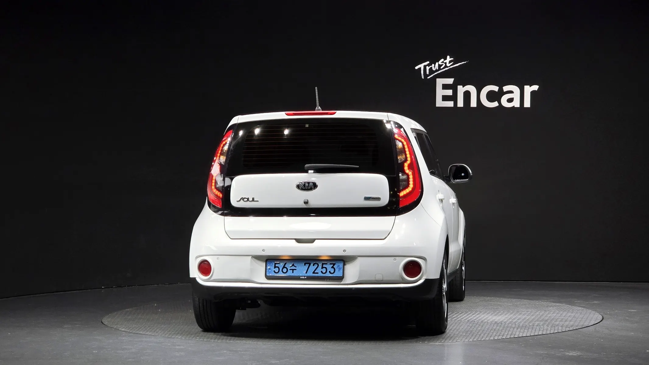 Kia EV EV 2017 3/5