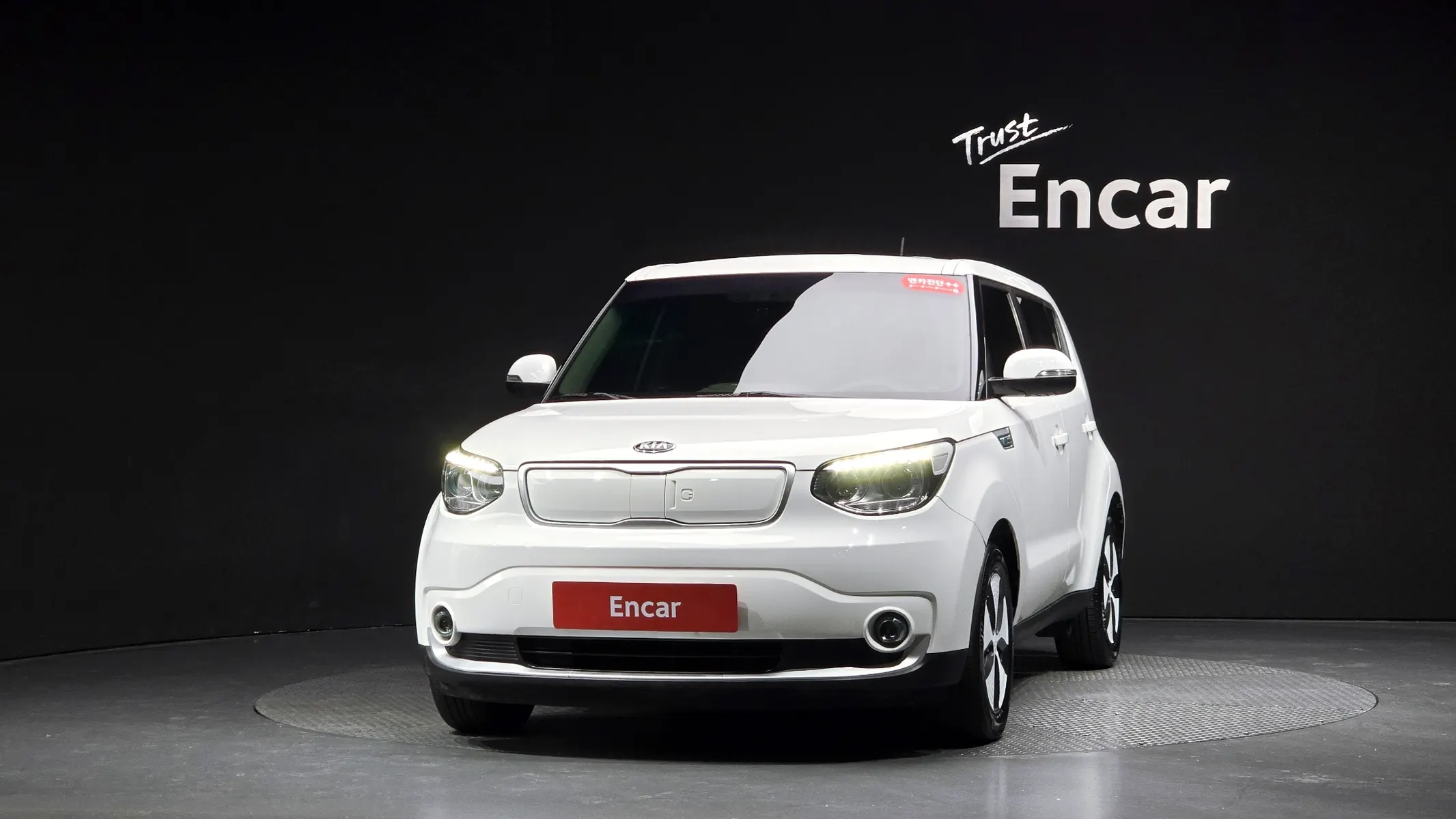 Kia EV EV 2017 2/5