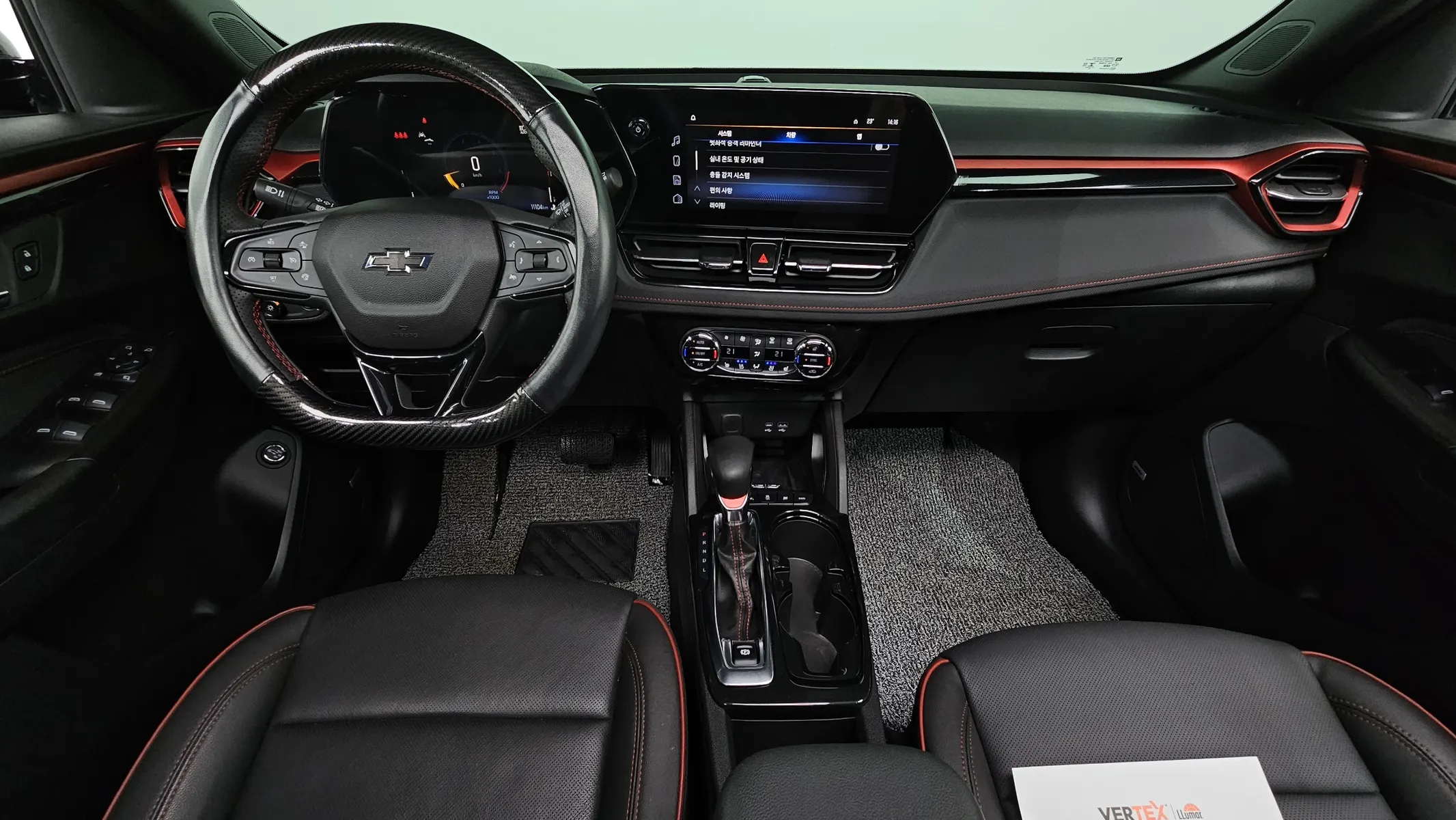 Chevrolet 트레일블레이저 1.3 4WD 2024 4/5
