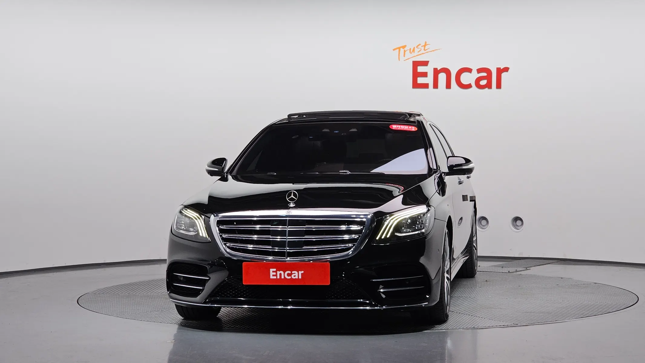 Mercedes-Benz S-Class W222 S450L 4MATIC 2018 2/32