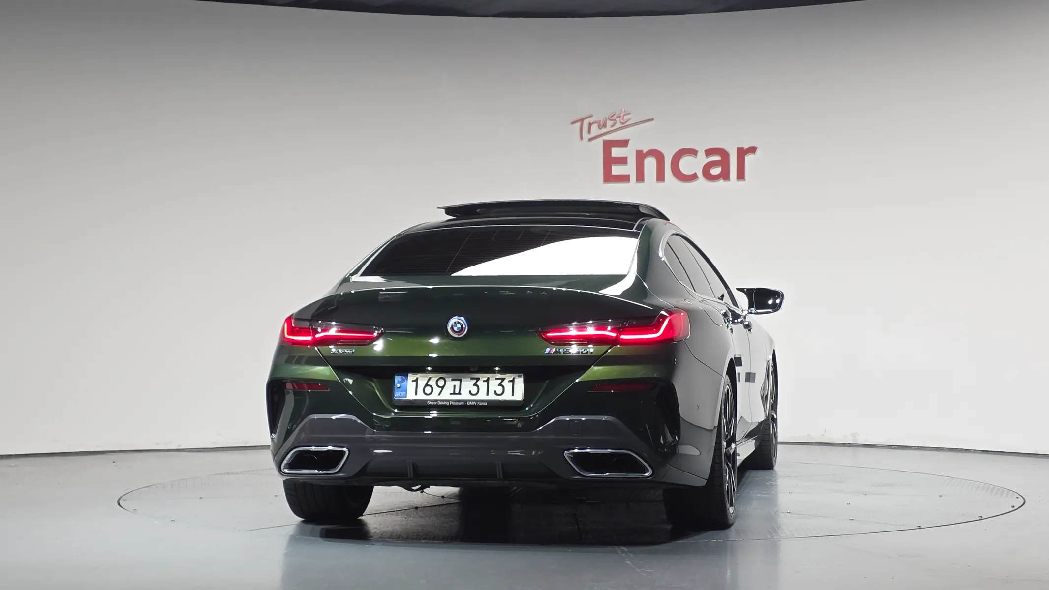 BMW 8 Series (G15) M850i xDrive 2022 3/38