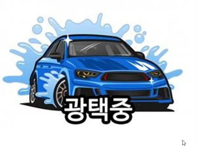 Kia K5 LPI 2011 2/3
