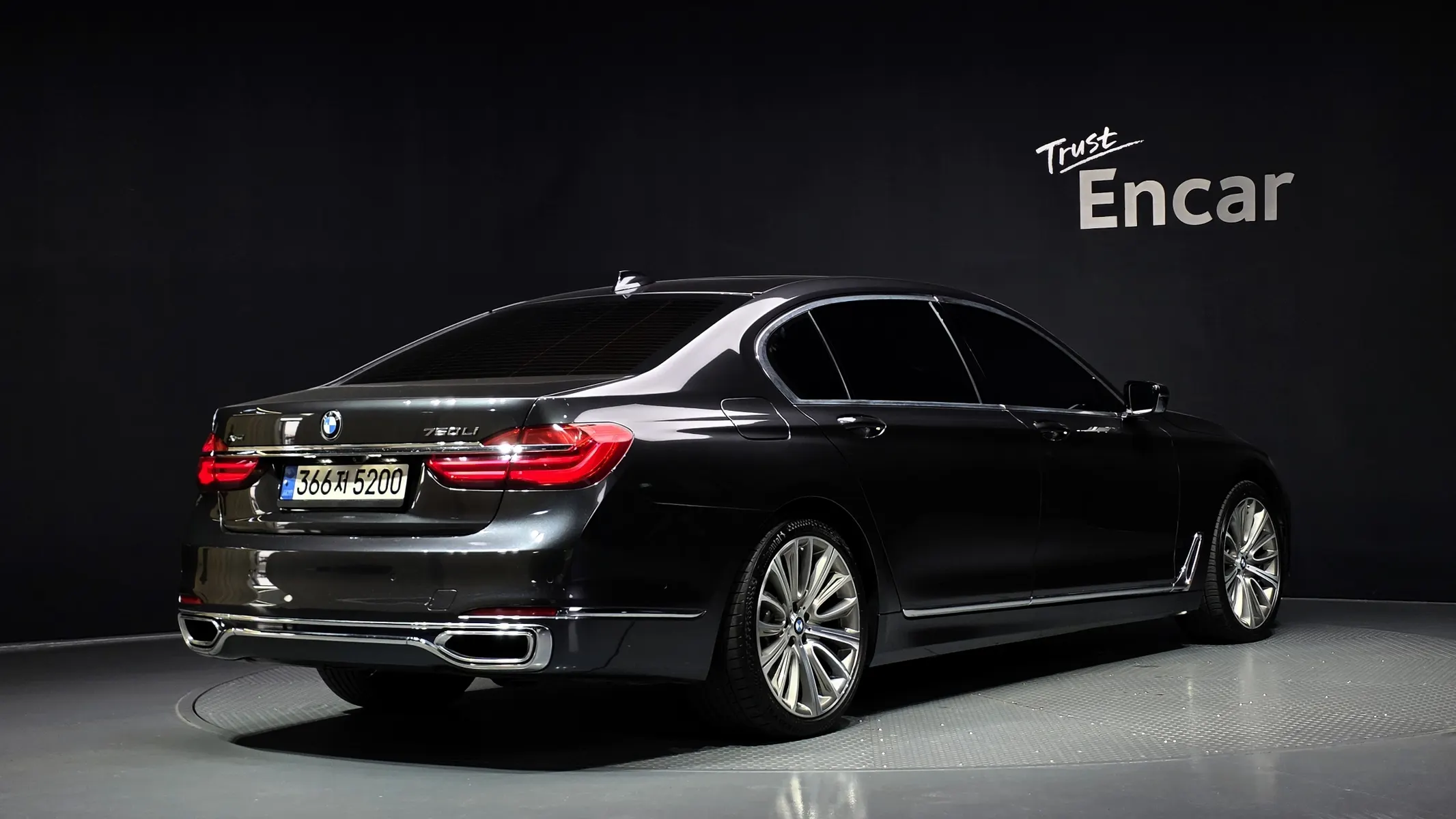 BMW 7 Series (G11) 750Li xDrive 2016 2/21