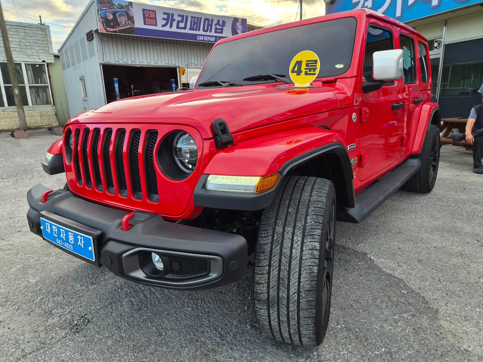 Jeep (JL) 2.0 4 2021 4/5