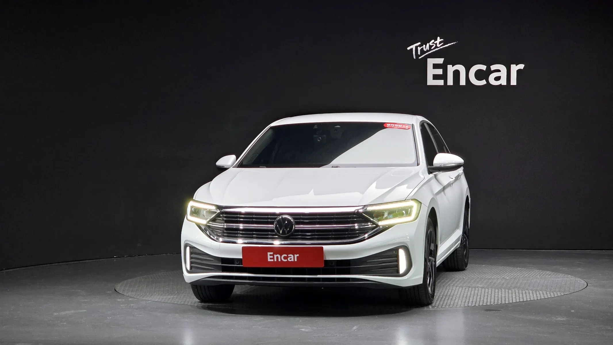 Volkswagen 7 1.5 TSI 2024 3/32