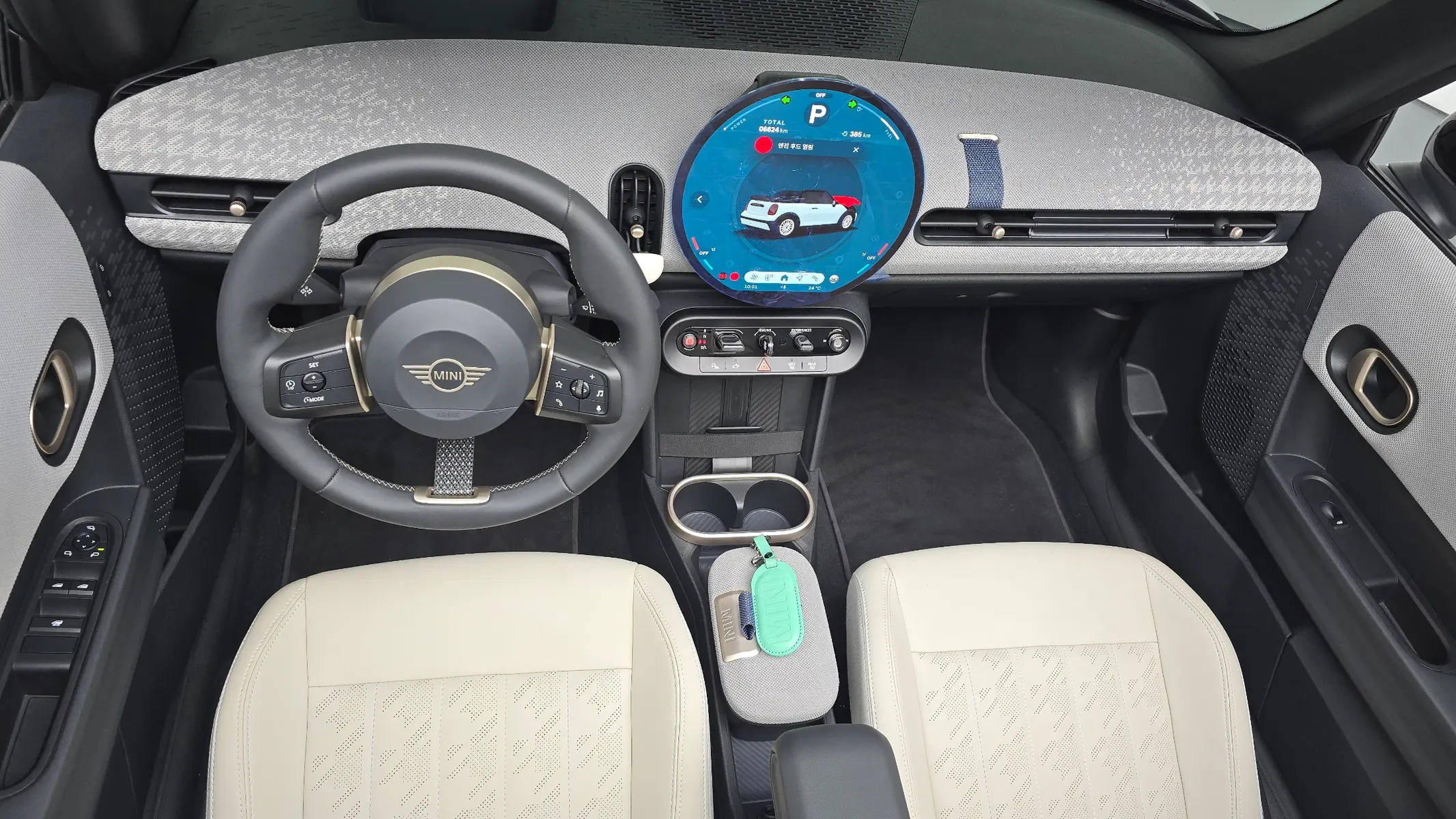 MINI S Convertible 4 2025 4/5