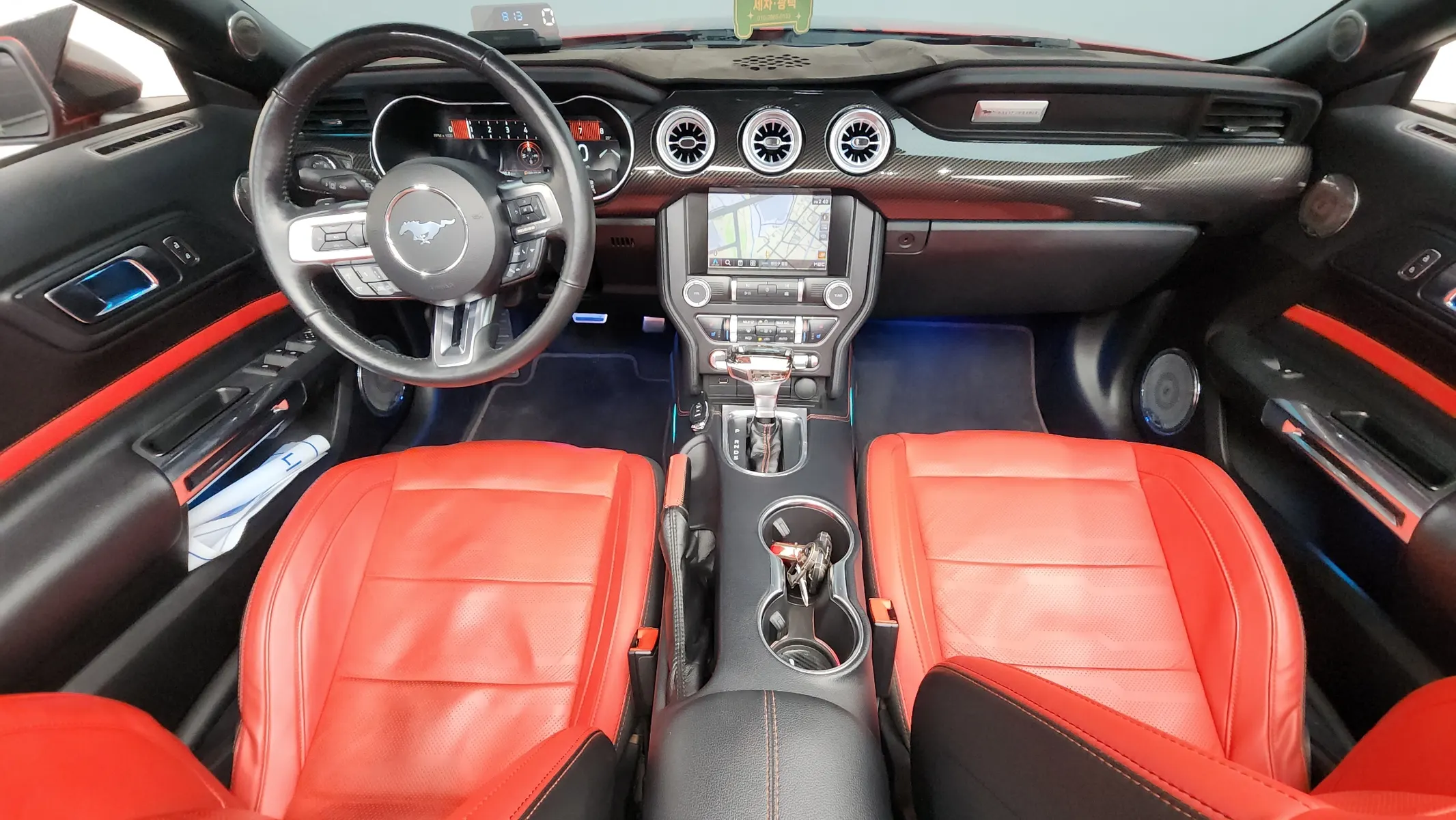 Ford 머스탱 2022 4/5