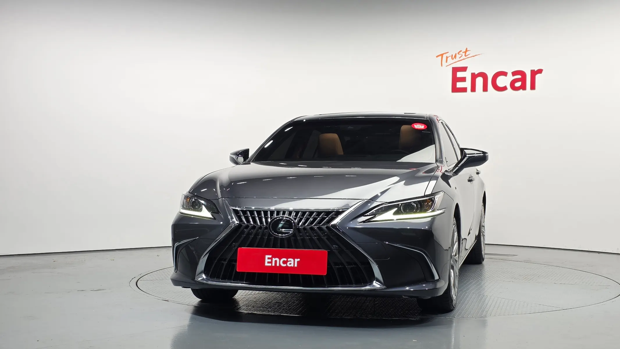 Lexus ES300h 7 2023 2/5
