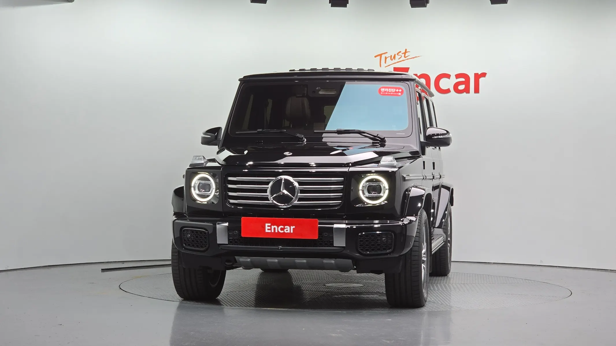 Mercedes-Benz G-Class W465 G450d 2026 2/31